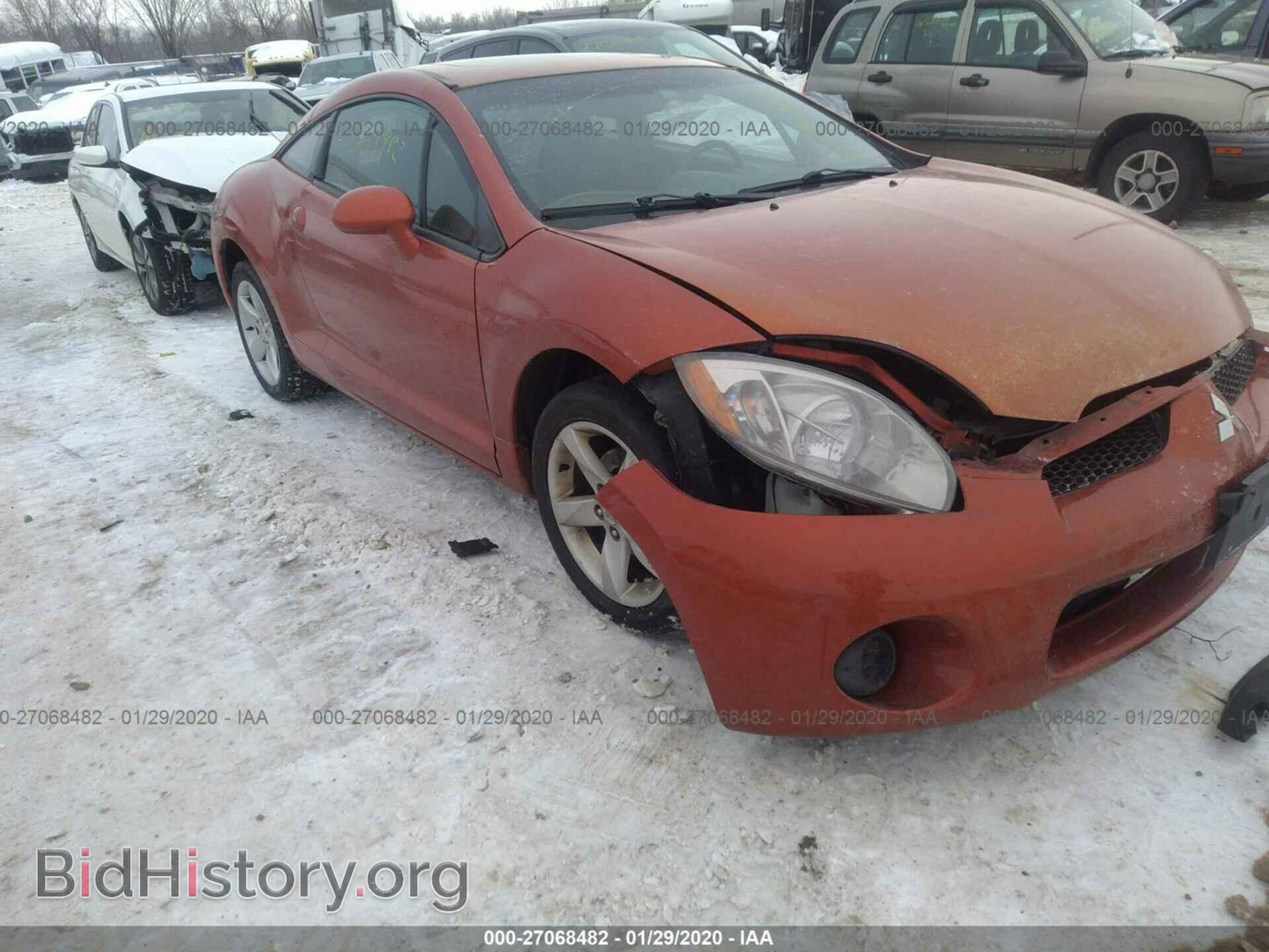 Photo 4A3AK24F77E004467 - MITSUBISHI ECLIPSE 2007