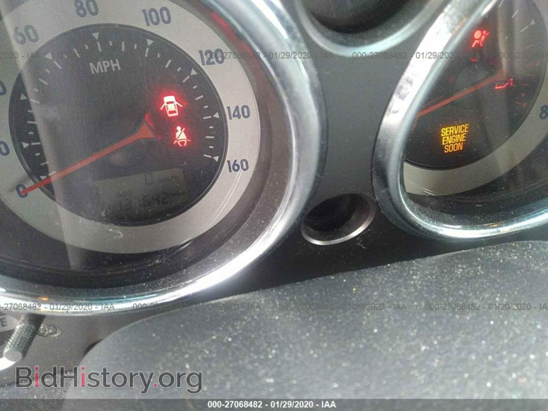 2007 MITSUBISHI ECLIPSE - VIN: 4A3AK24F77E004467 - Фото 7