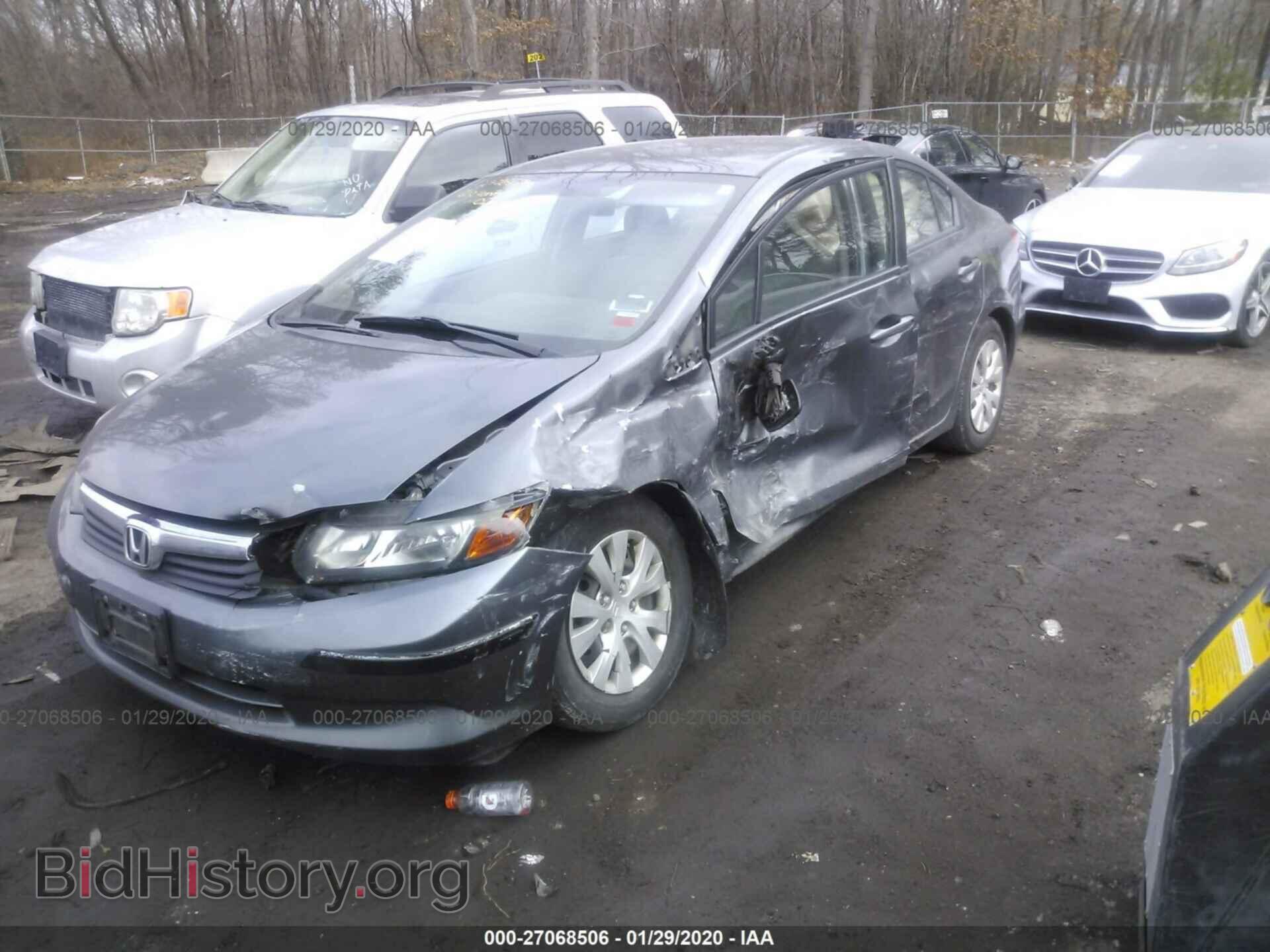 2012 HONDA CIVIC - VIN: 2HGFB2F53CH324757 - Фото 2