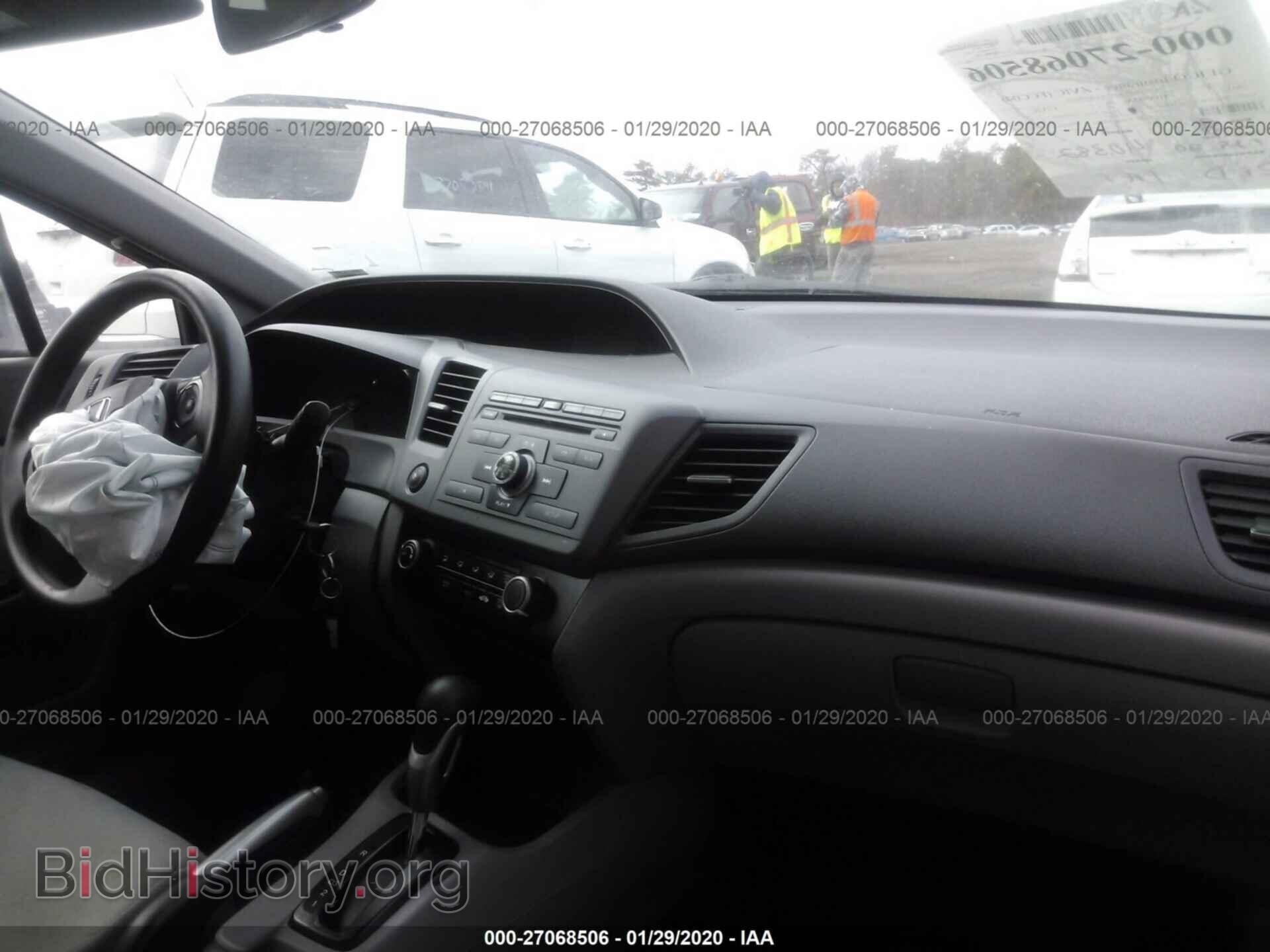 2012 HONDA CIVIC - VIN: 2HGFB2F53CH324757 - Фото 5