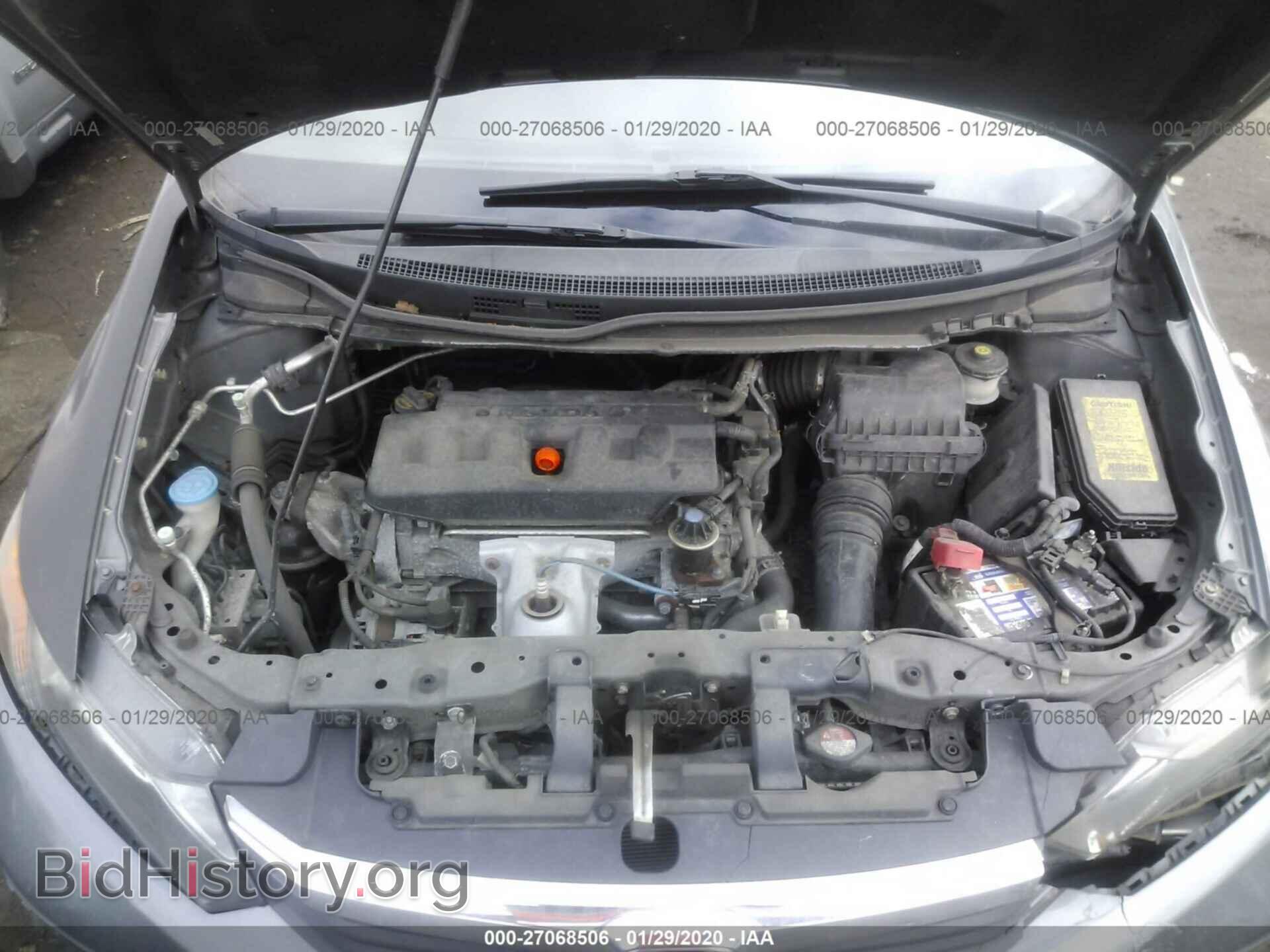 2012 HONDA CIVIC - VIN: 2HGFB2F53CH324757 - Фото 10