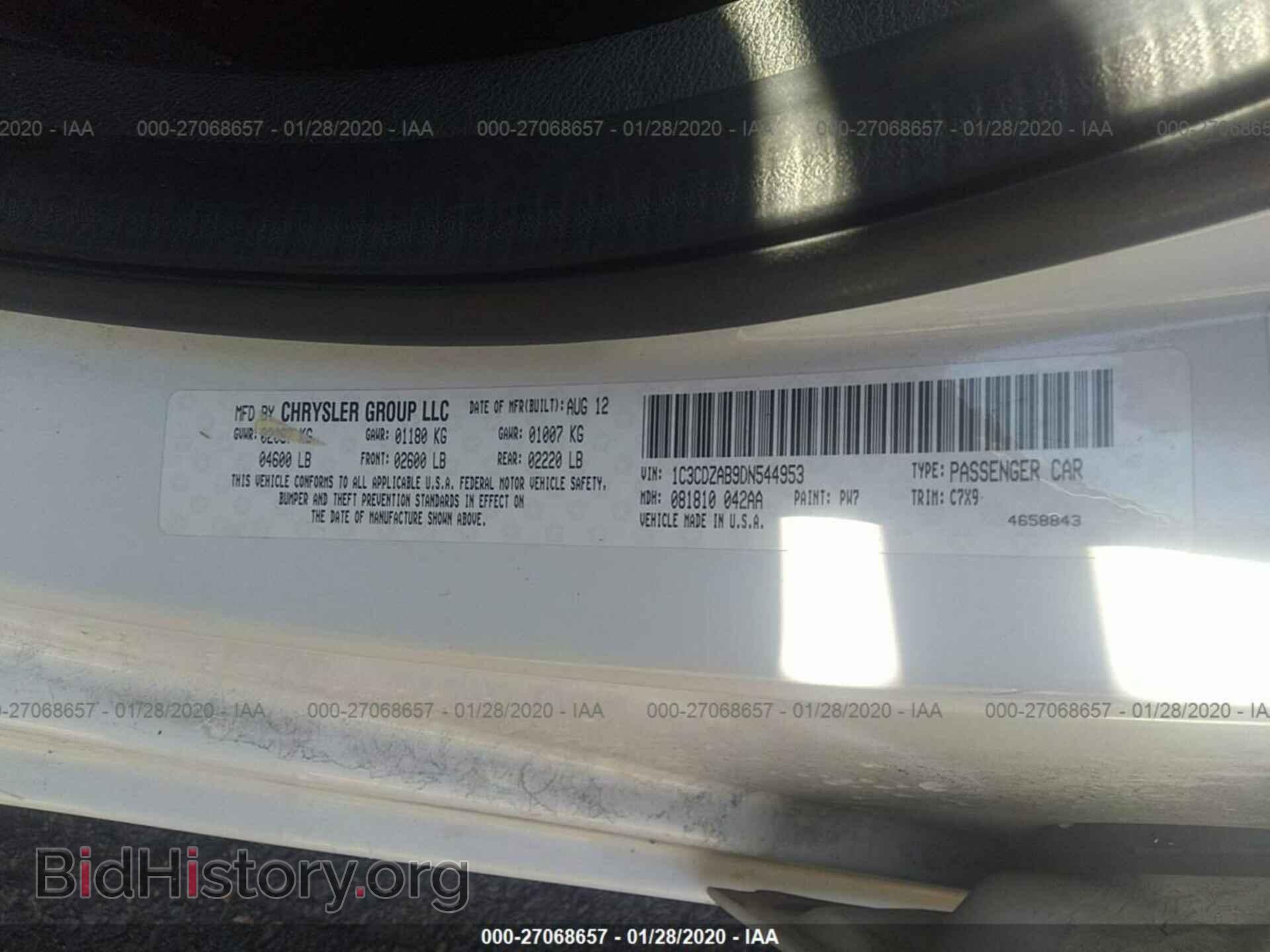 2013 DODGE AVENGER - VIN: 1C3CDZAB9DN544953 - Photo 9