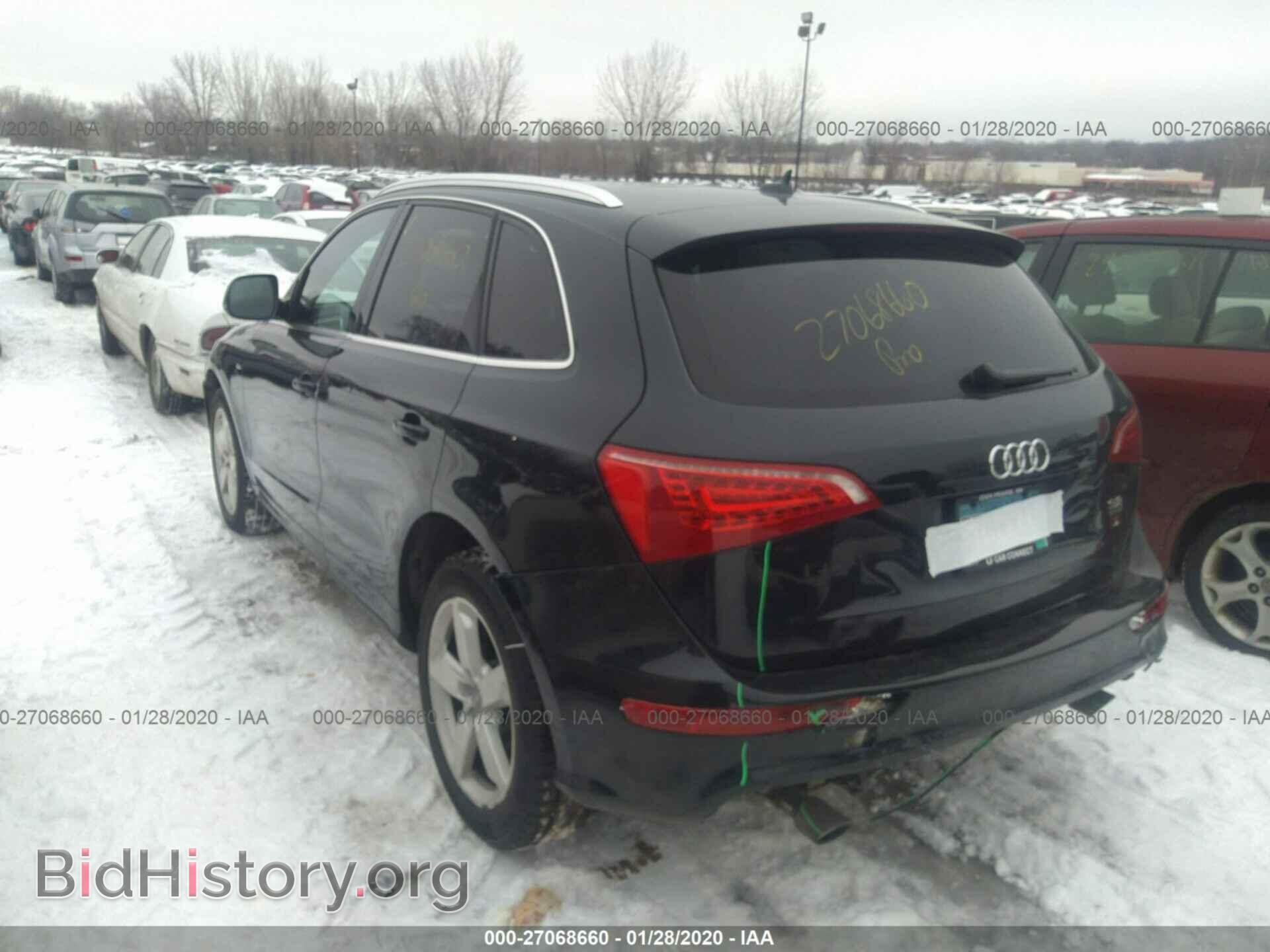 2012 AUDI Q5 - VIN: WA1DKAFP7CA117976 - Photo 3