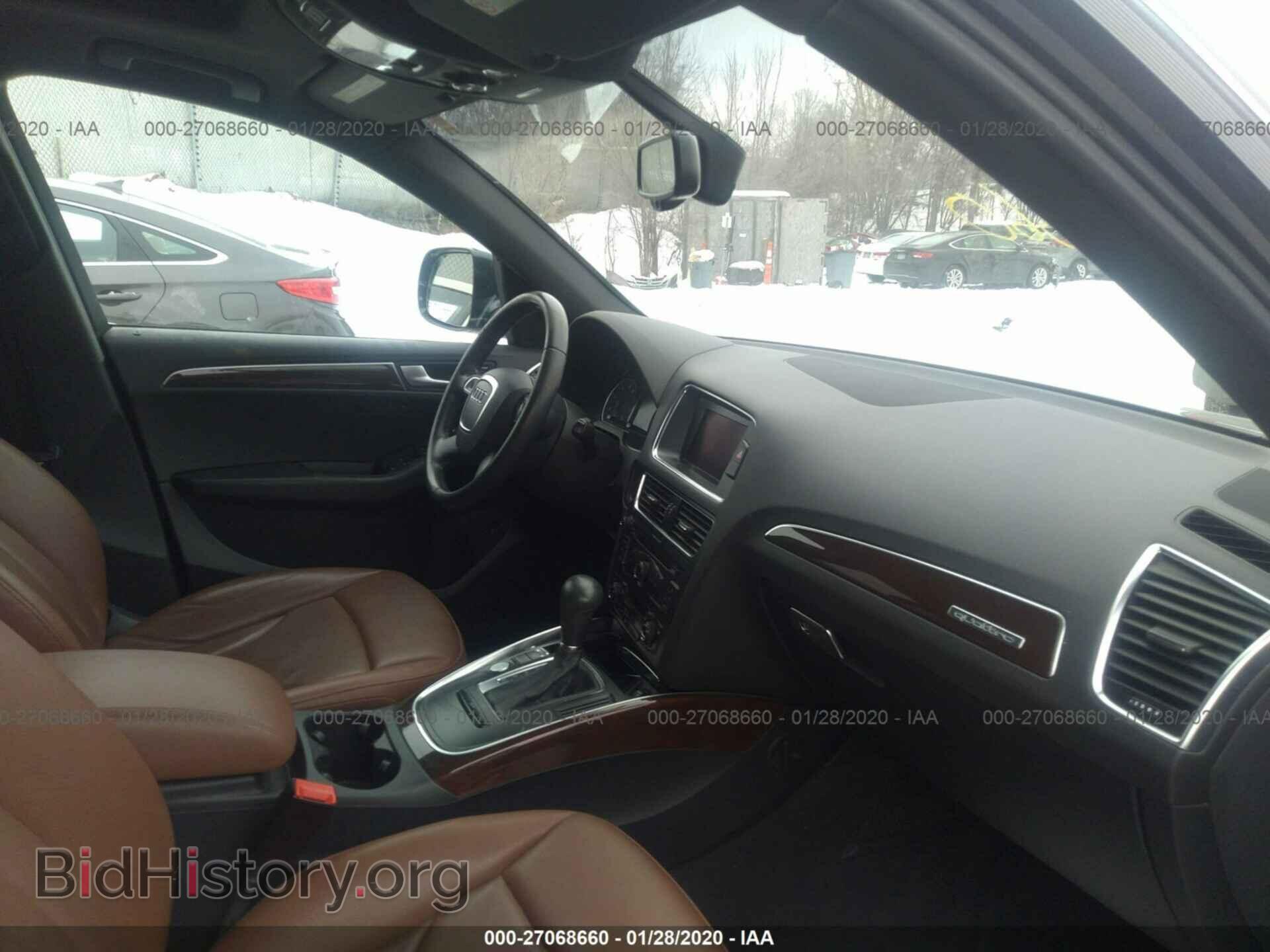 2012 AUDI Q5 - VIN: WA1DKAFP7CA117976 - Photo 5