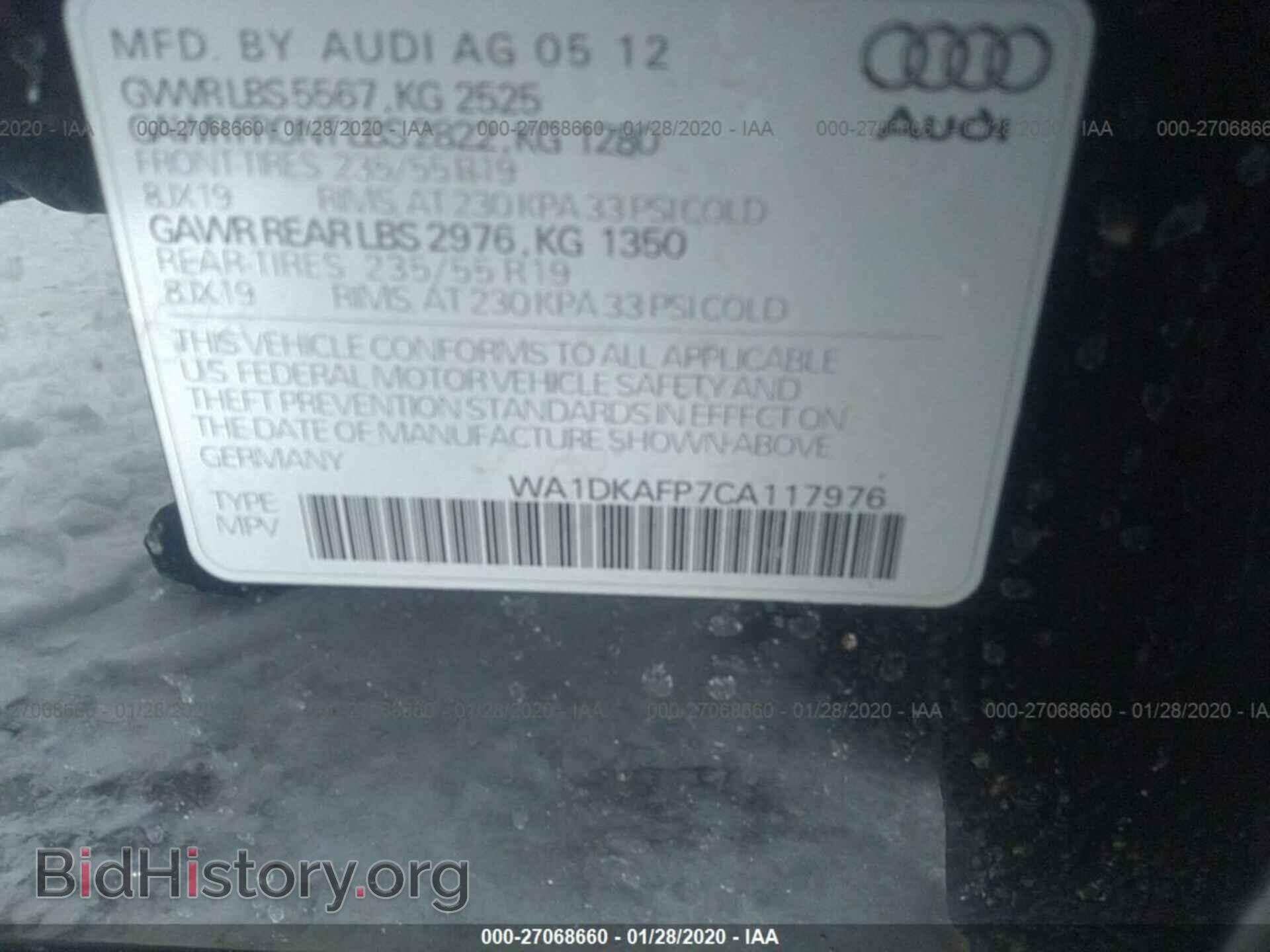 2012 AUDI Q5 - VIN: WA1DKAFP7CA117976 - Photo 9