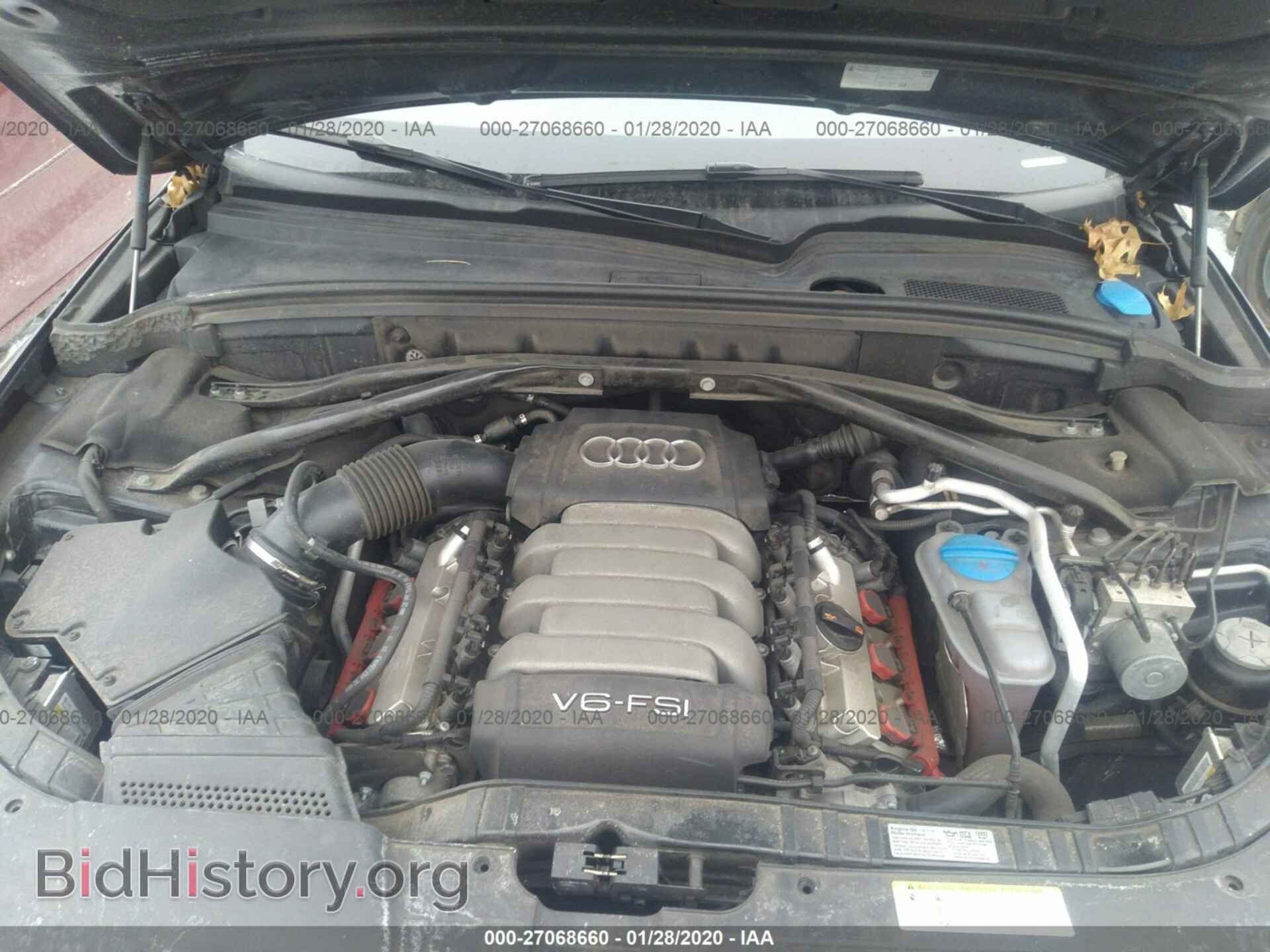 2012 AUDI Q5 - VIN: WA1DKAFP7CA117976 - Photo 10