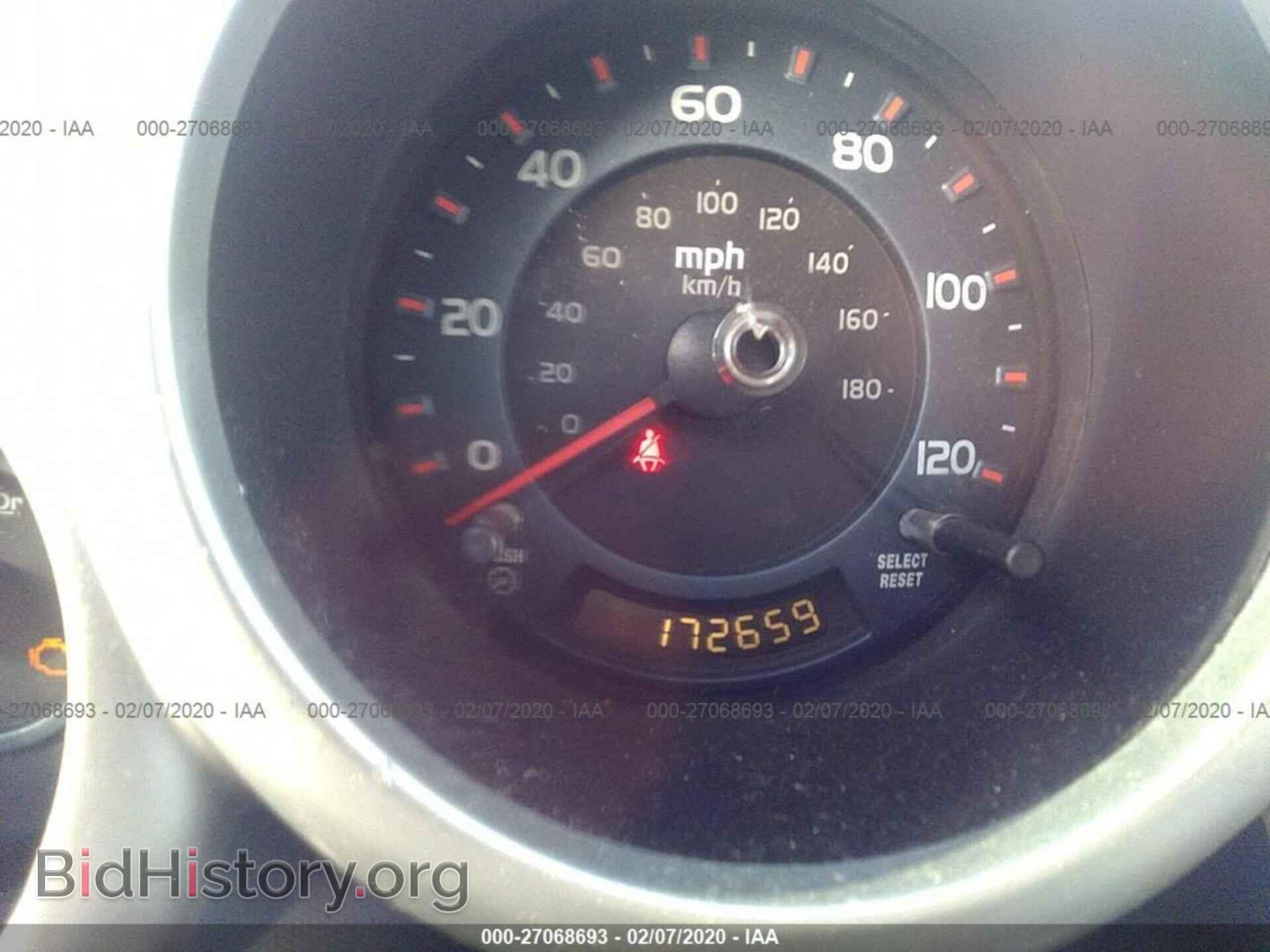 2004 HONDA ELEMENT - VIN: 5J6YH28694L021024 - Фото 7