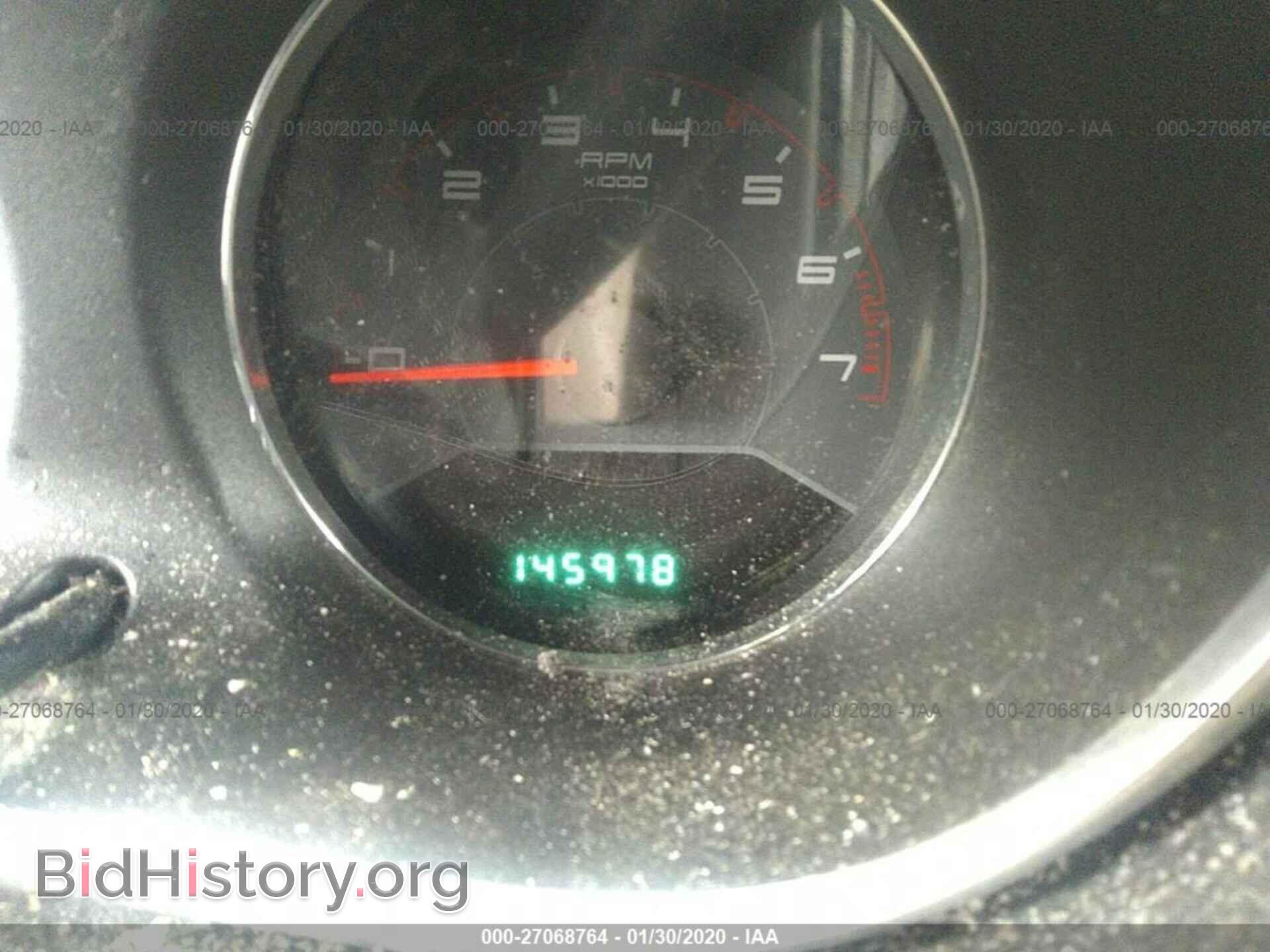 2012 DODGE AVENGER - VIN: 1C3CDZAB4CN194078 - Photo 7