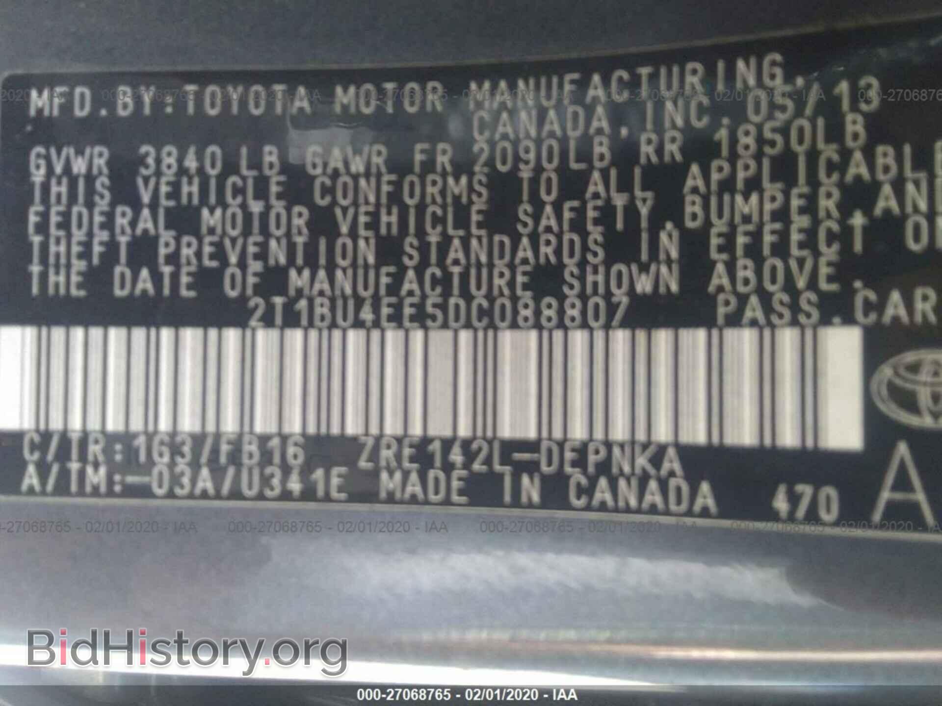 2013 TOYOTA COROLLA - VIN: 2T1BU4EE5DC088807 - Фото 9