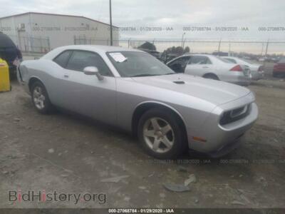 2010 Dodge CHALLENGER SE, серебристый — VIN 2B3CJ4DV2AH313153, IAAI