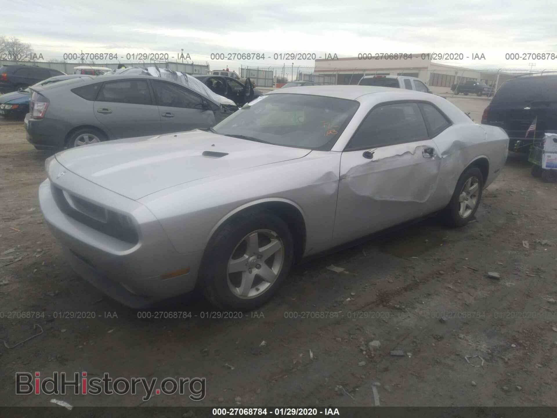 2010 DODGE CHALLENGER - VIN: 2B3CJ4DV2AH313153 - Photo 2