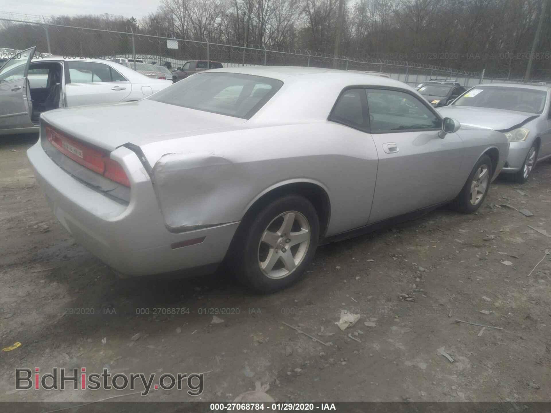 2010 DODGE CHALLENGER - VIN: 2B3CJ4DV2AH313153 - Photo 4