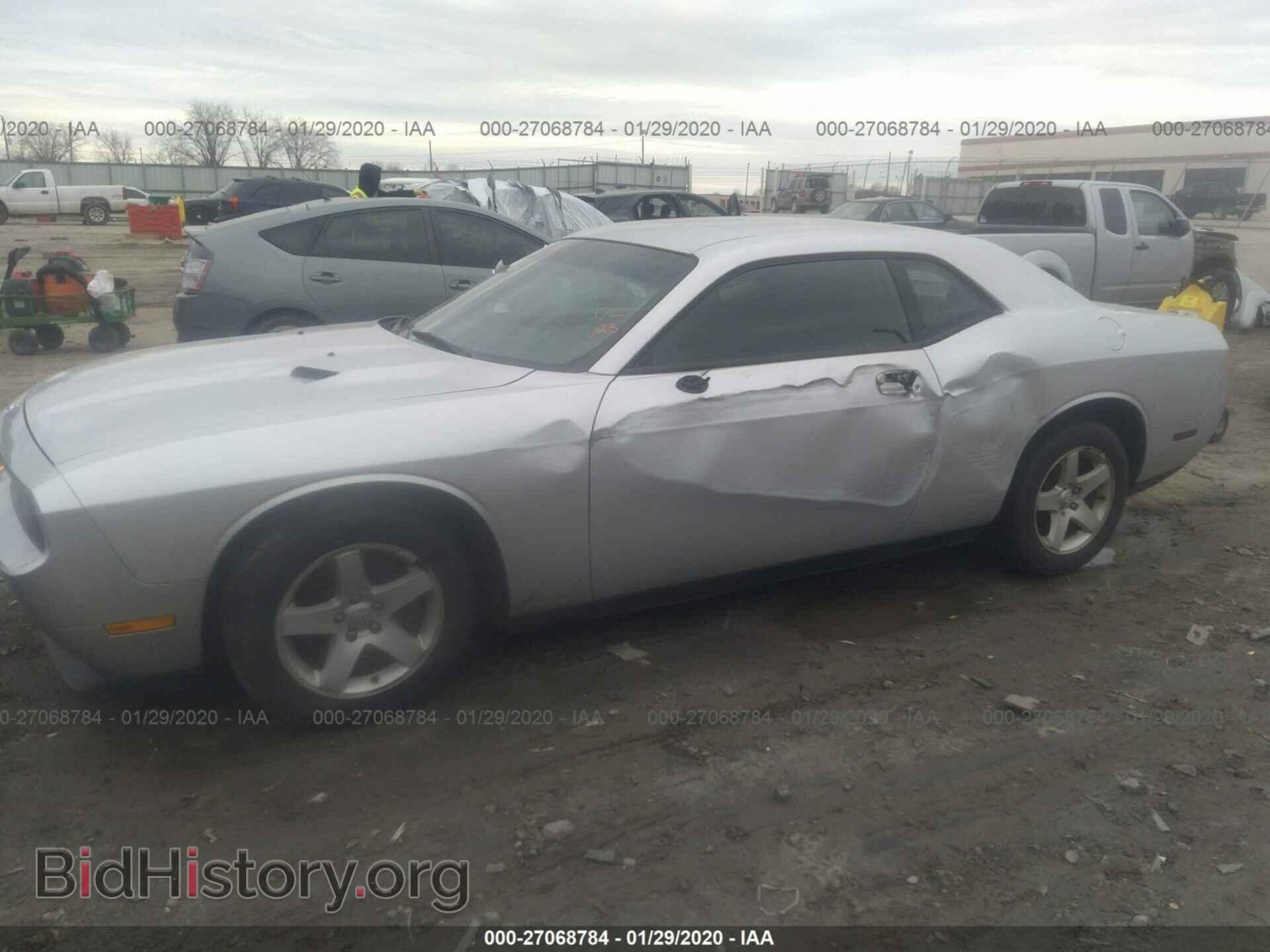 2010 DODGE CHALLENGER - VIN: 2B3CJ4DV2AH313153 - Photo 6