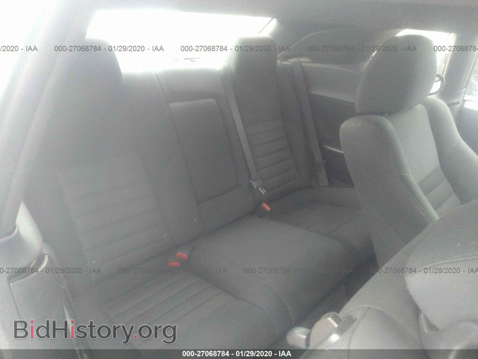 2010 DODGE CHALLENGER - VIN: 2B3CJ4DV2AH313153 - Photo 8