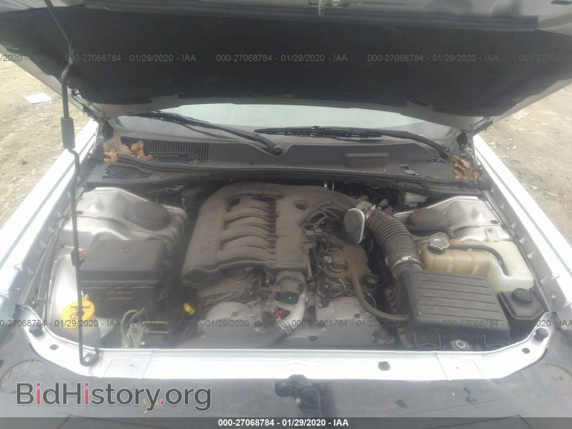 2010 DODGE CHALLENGER - VIN: 2B3CJ4DV2AH313153 - Photo 10