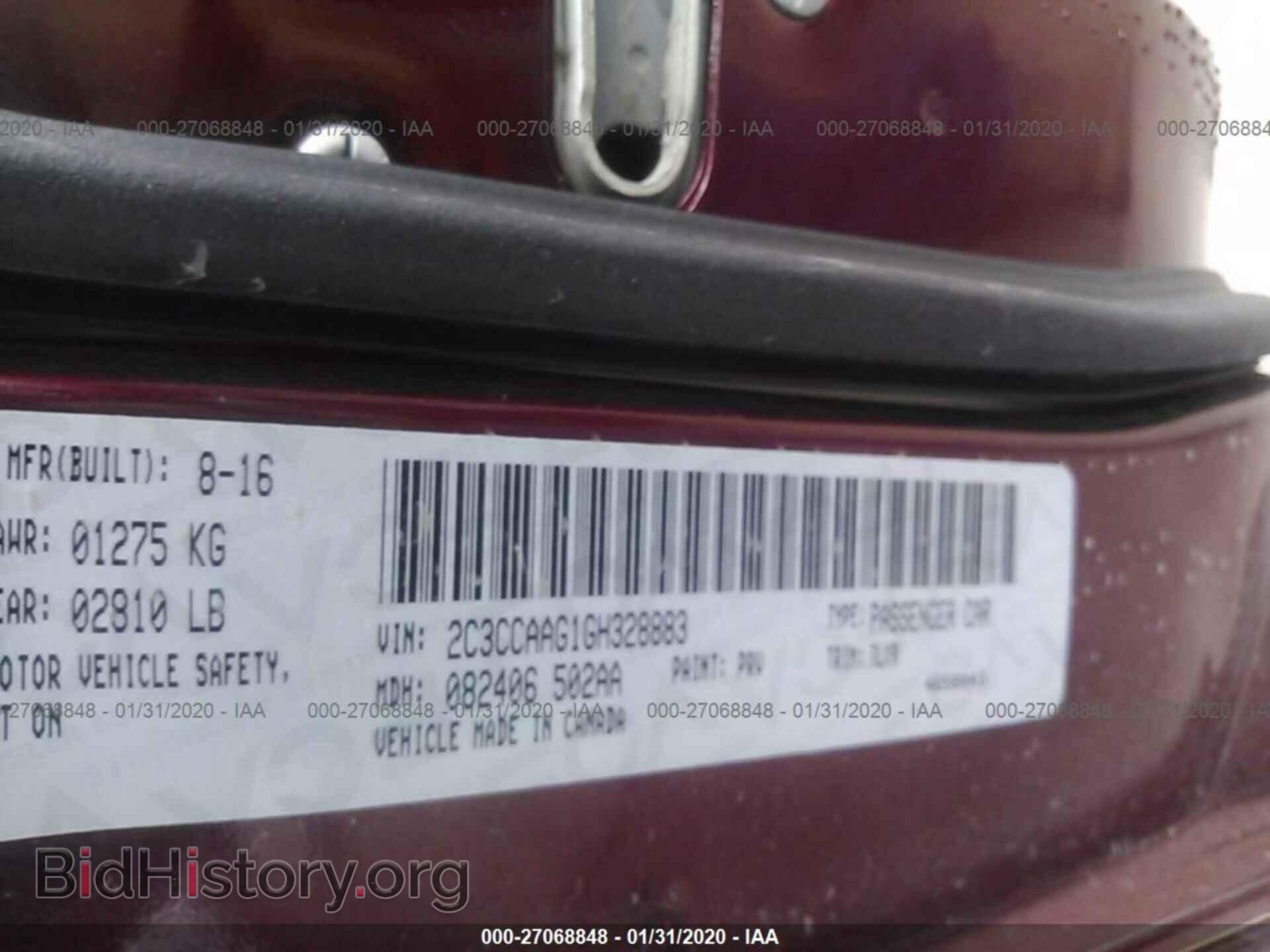 2016 CHRYSLER 300 - VIN: 2C3CCAAG1GH328883 - Фото 9
