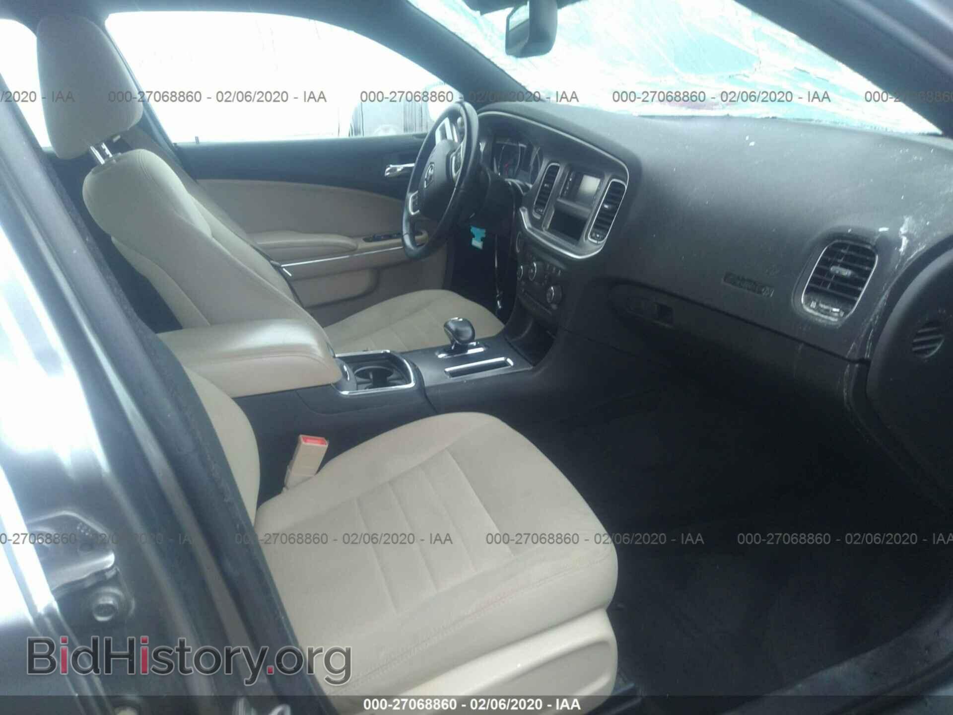 2012 DODGE CHARGER - VIN: 2C3CDXBG1CH215542 - Фото 5