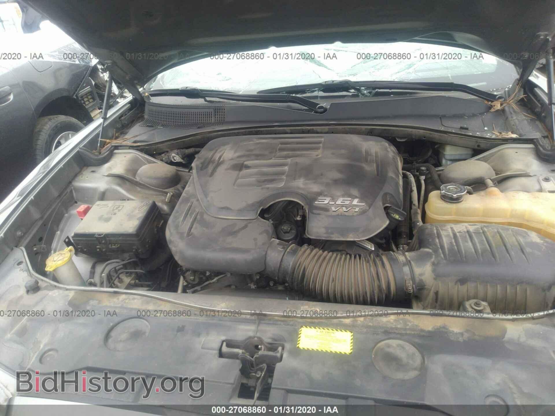 2012 DODGE CHARGER - VIN: 2C3CDXBG1CH215542 - Фото 10