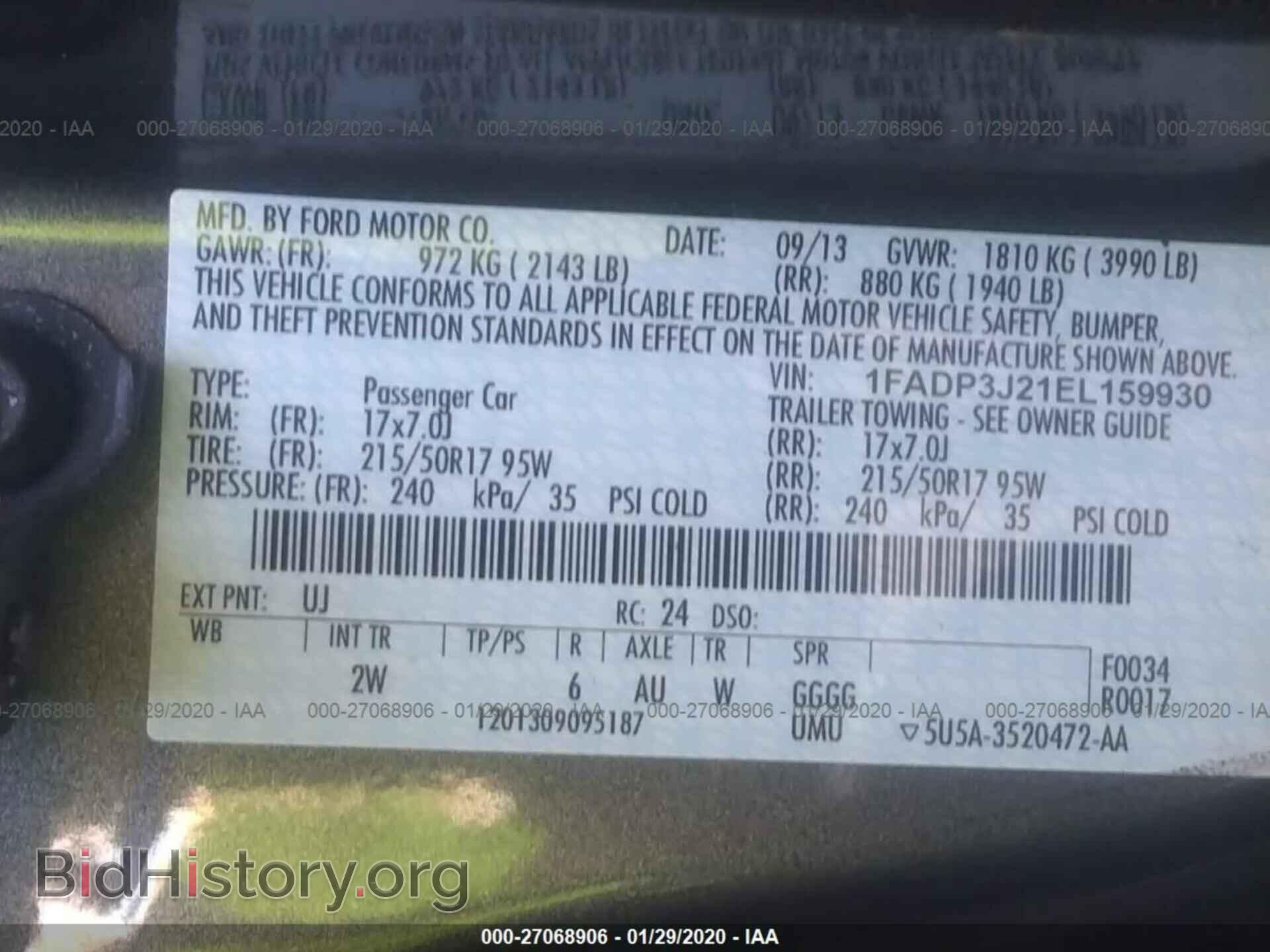 2014 FORD FOCUS - VIN: 1FADP3J21EL159930 - Фото 9
