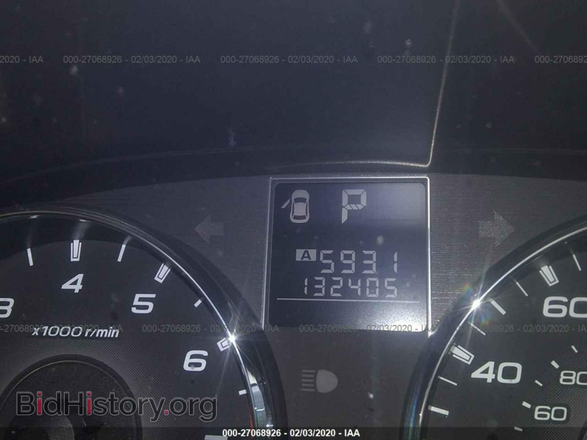 2011 SUBARU OUTBACK - VIN: 4S4BRBLC9B3409059 - Фото 7