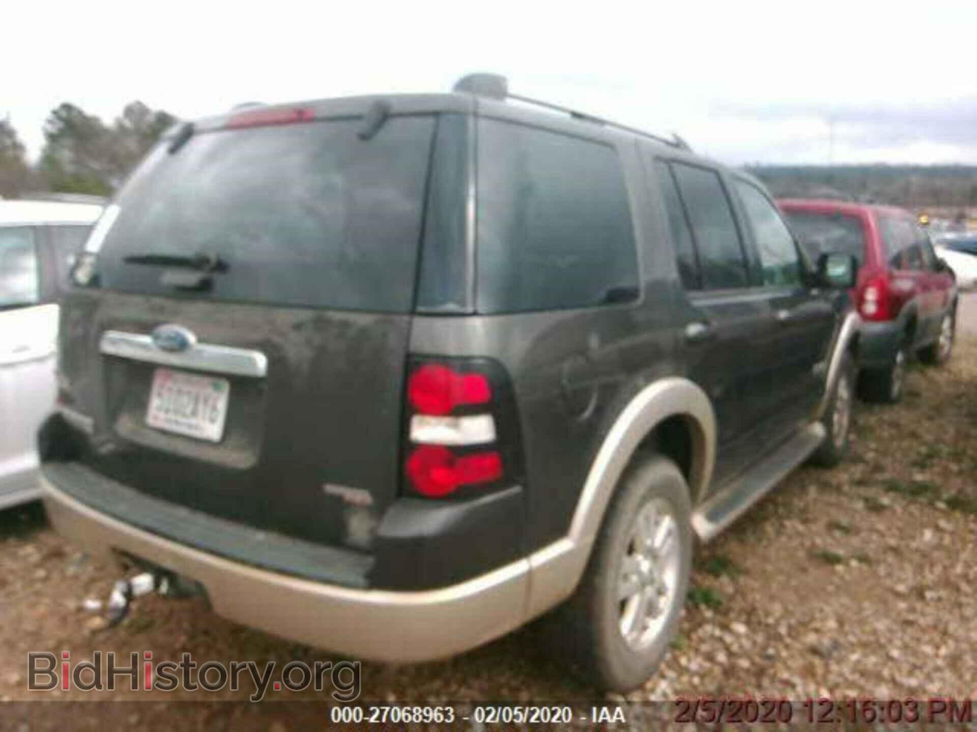 Photo 1FMEU74E86ZA28010 - FORD EXPLORER 2006