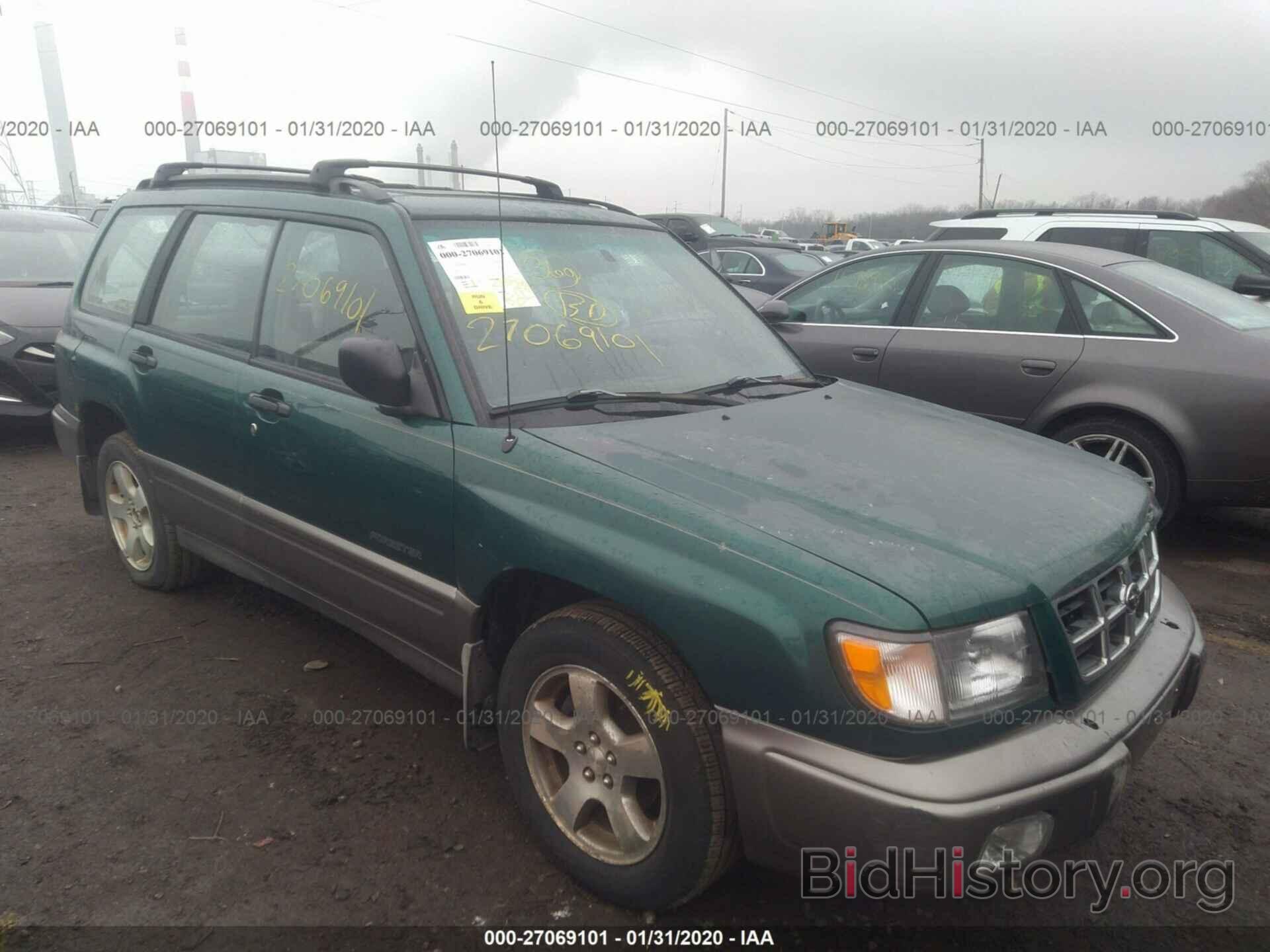 Photo JF1SF6550WH783514 - SUBARU FORESTER 1998