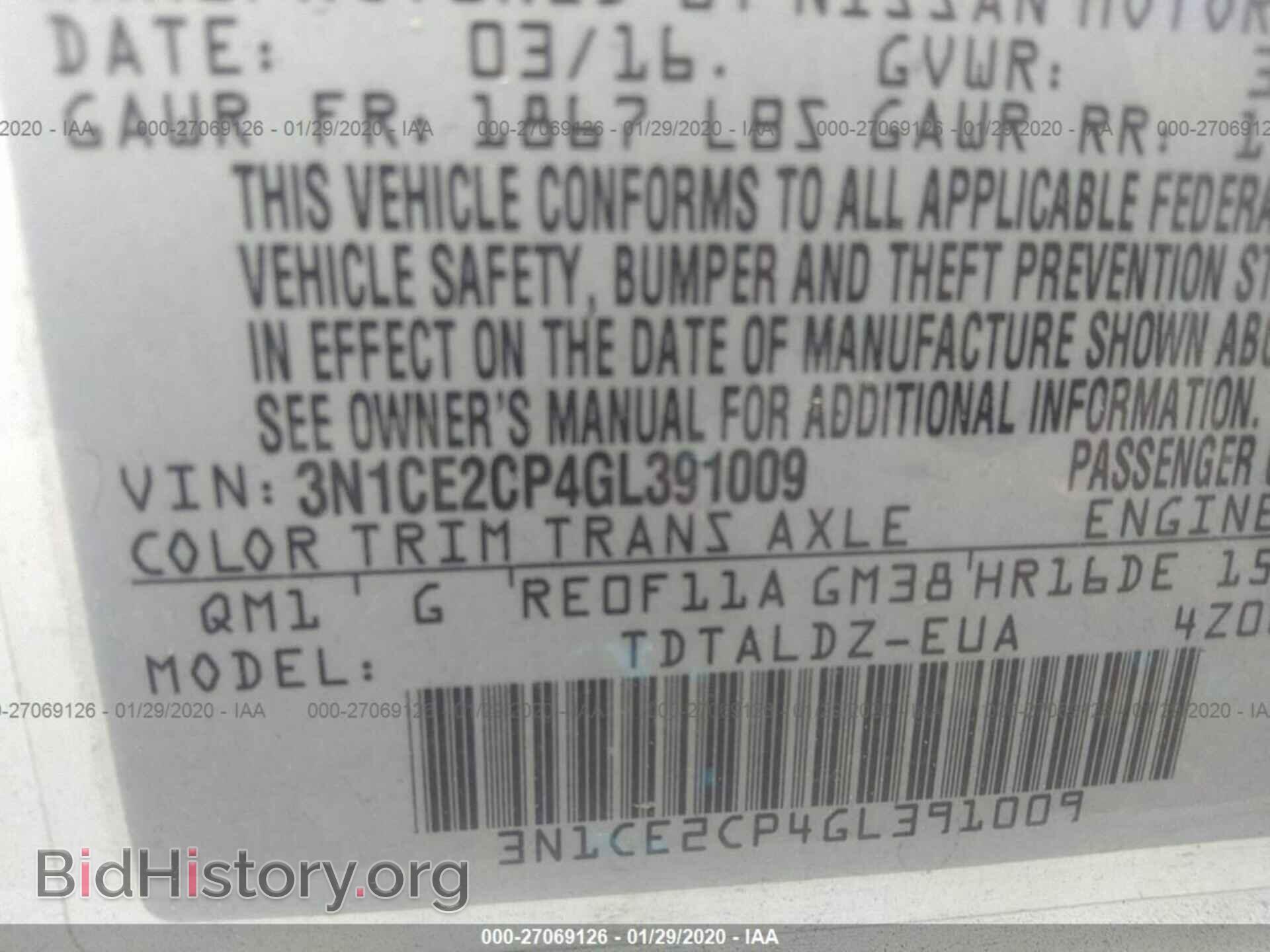 2016 NISSAN VERSA NOTE - VIN: 3N1CE2CP4GL391009 - Фото 9