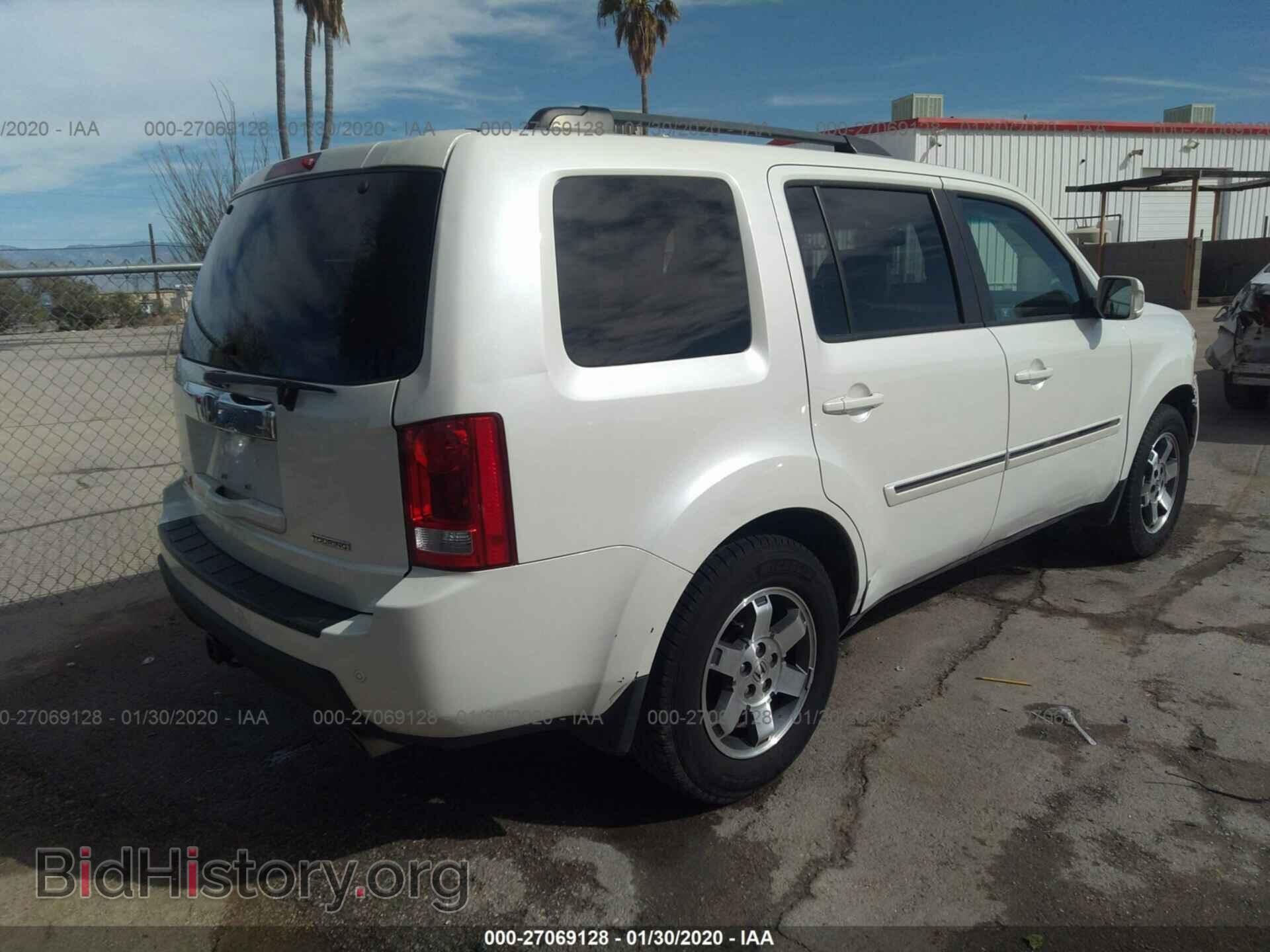 2011 HONDA PILOT - VIN: 5FNYF3H95BB041802 - Photo 4