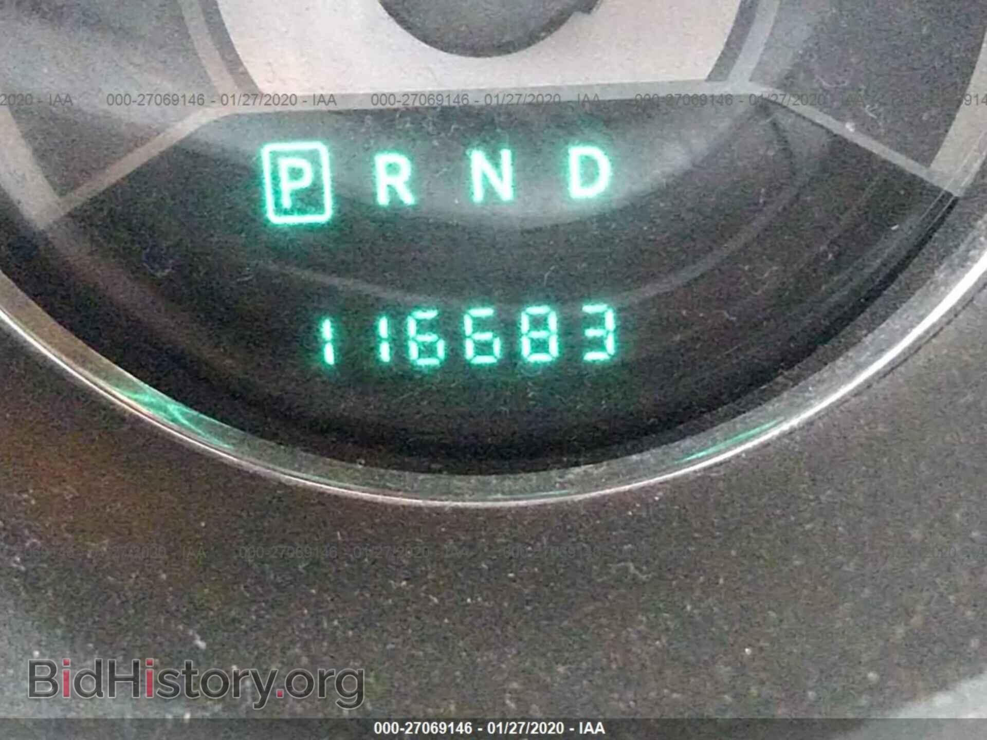 2011 CHRYSLER 200 - VIN: 1C3BC4FBXBN521429 - Photo 7