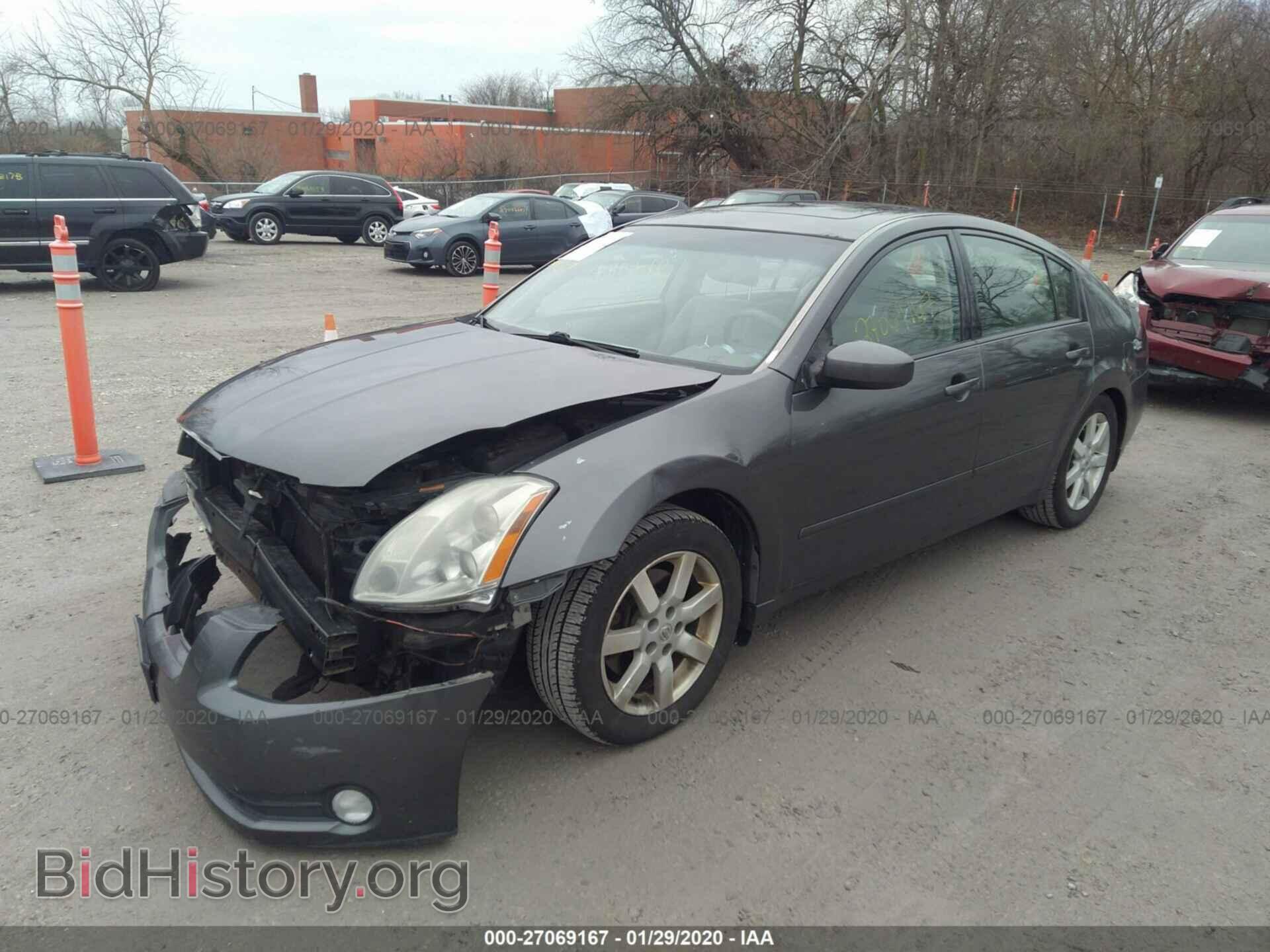 2005 NISSAN MAXIMA - VIN: 1N4BA41E55C834087 - Фото 2