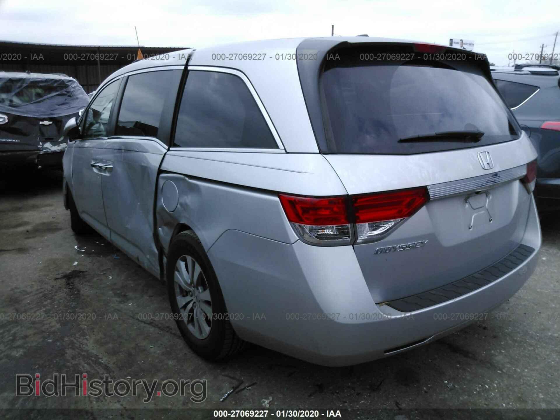 2015 HONDA ODYSSEY - VIN: 5FNRL5H63FB104853 - Фото 3