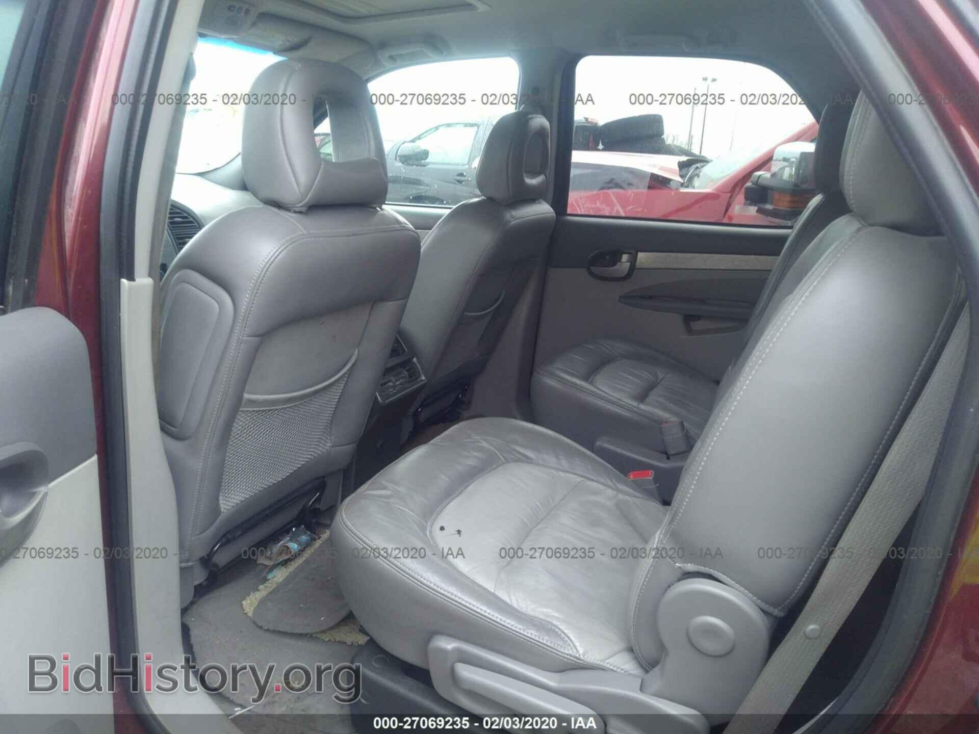 2002 BUICK RENDEZVOUS - VIN: 3G5DB03E42S517873 - Фото 8