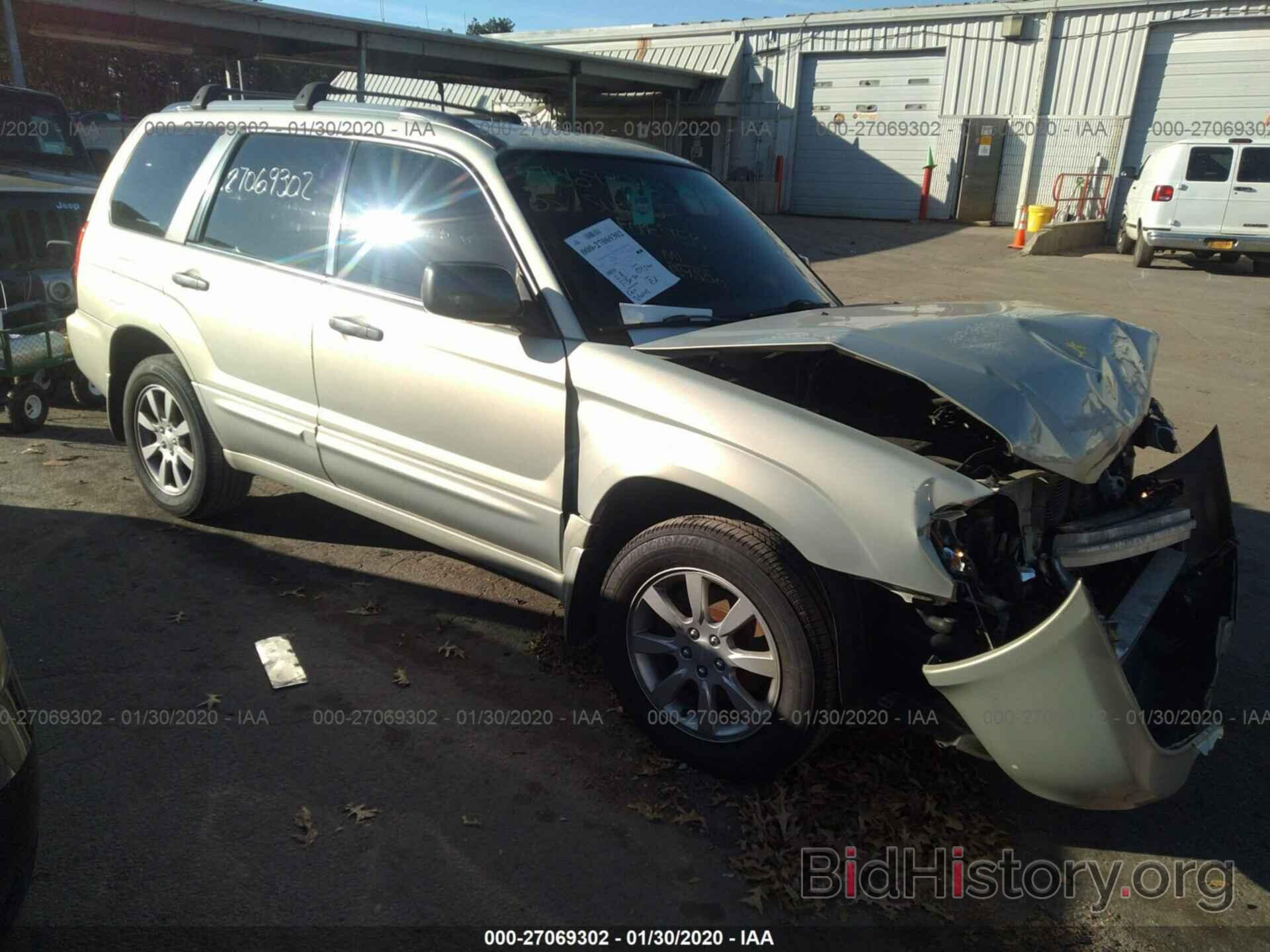 Photo JF1SG65675H703369 - SUBARU FORESTER 2005