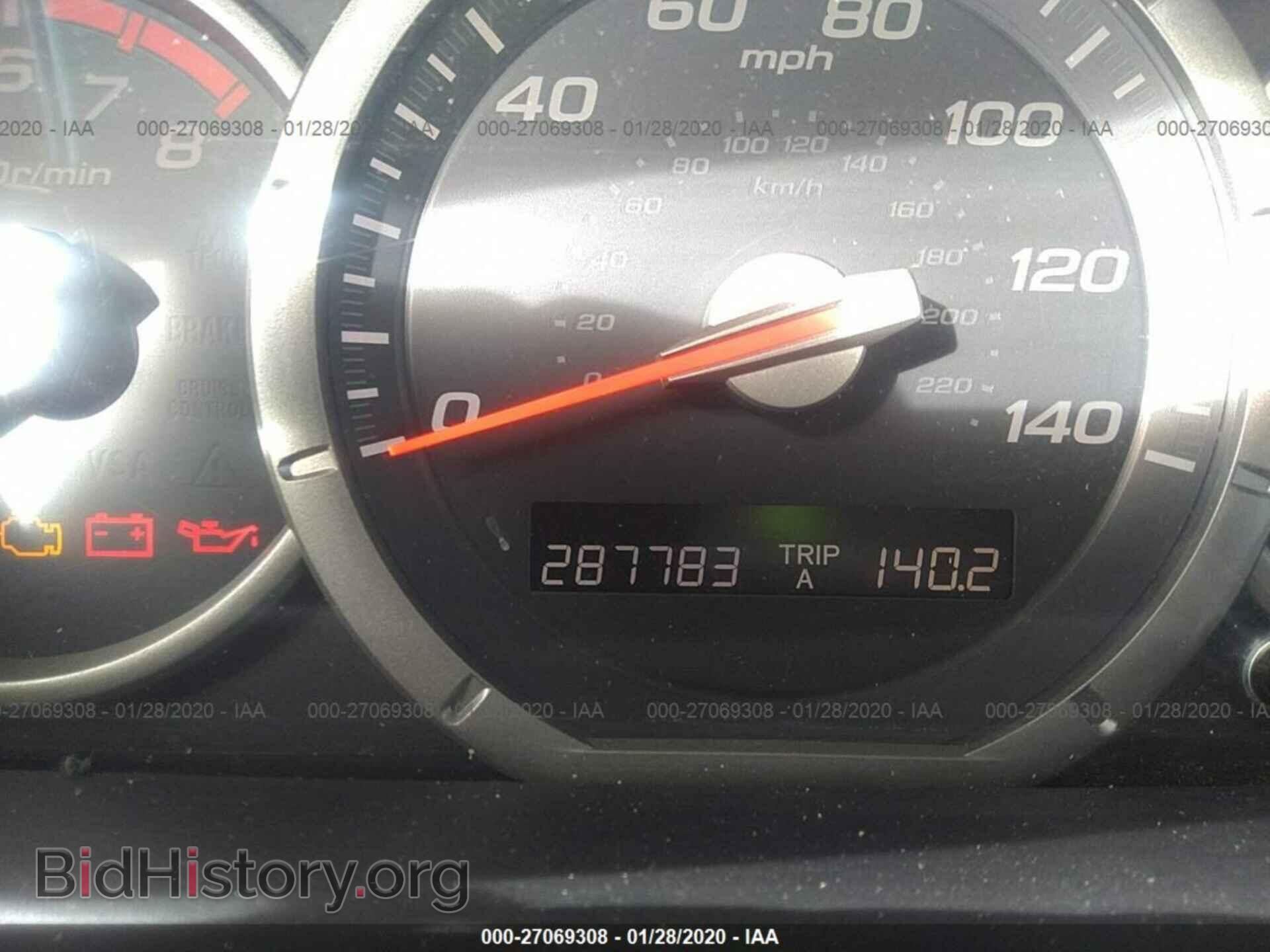 2007 HONDA PILOT - VIN: 2HKYF18787H501286 - Фото 7