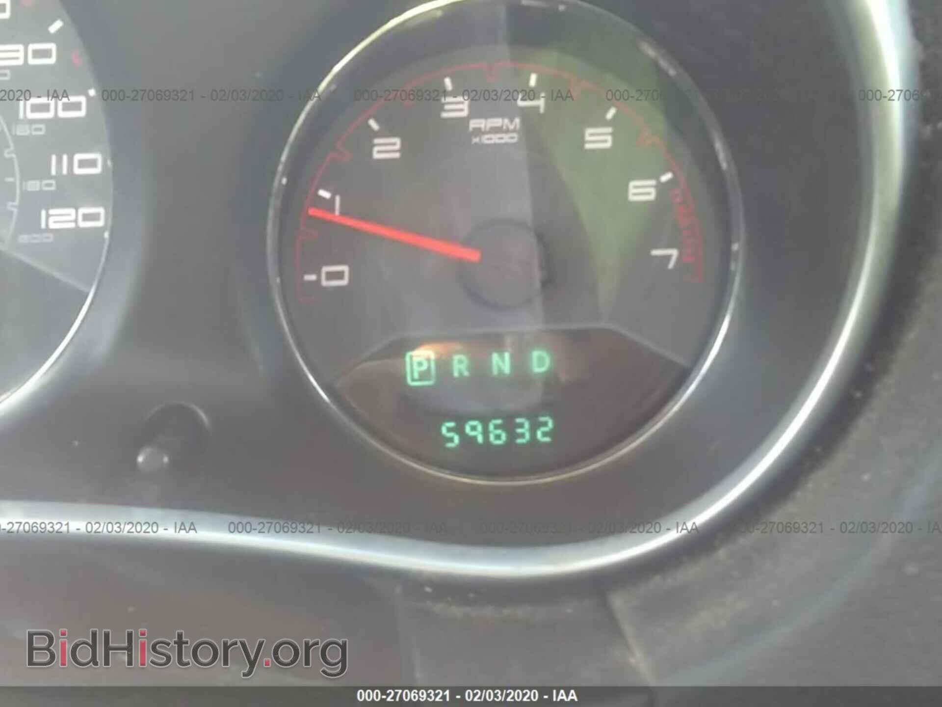 2012 DODGE AVENGER - VIN: 1C3CDZCB5CN209250 - Photo 7