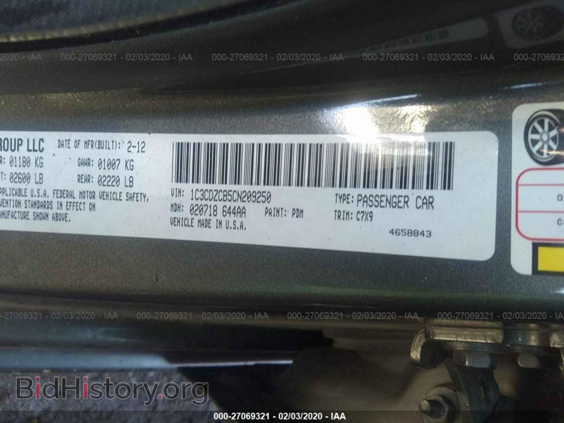 2012 DODGE AVENGER - VIN: 1C3CDZCB5CN209250 - Photo 9