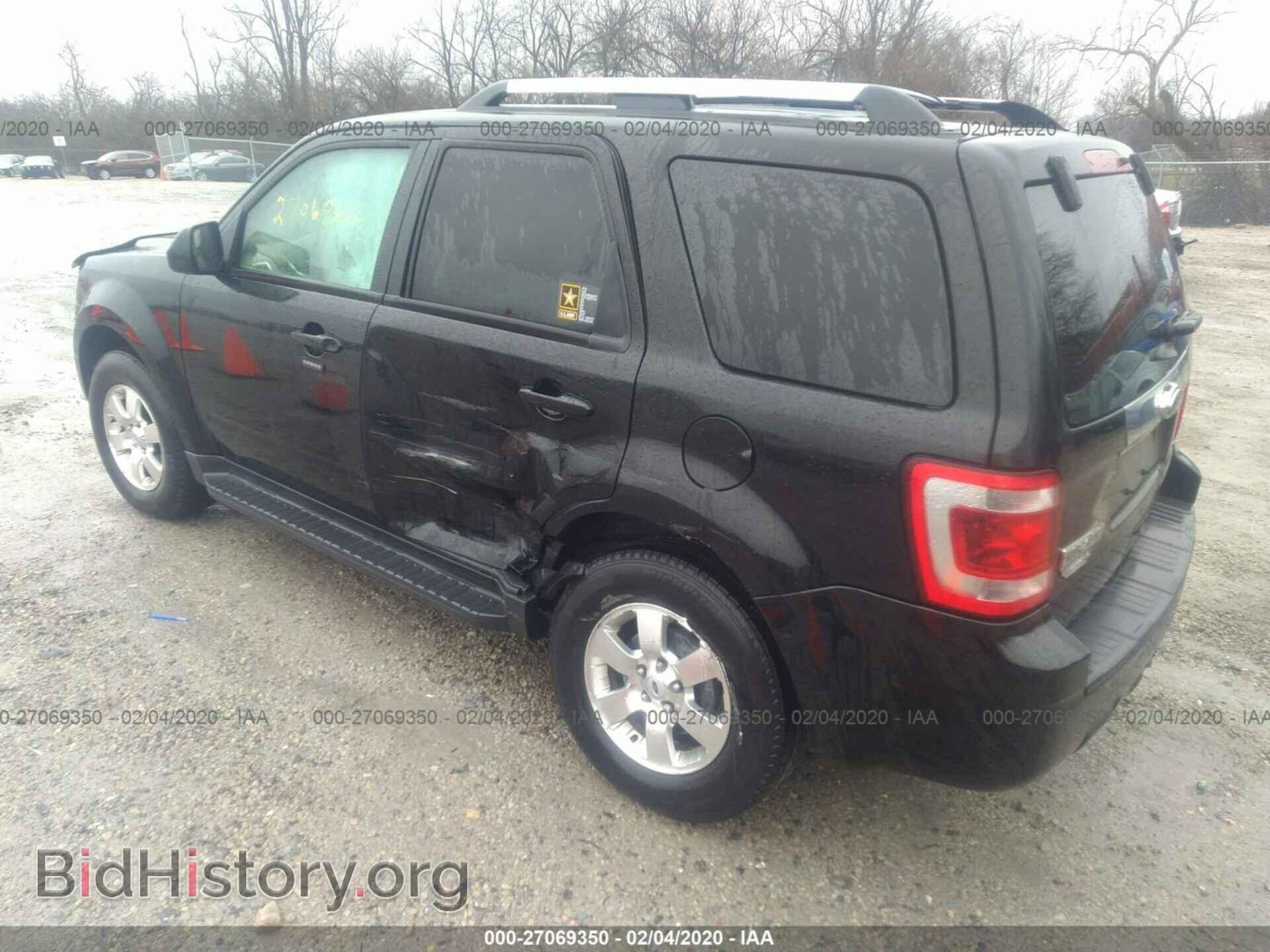 2012 FORD ESCAPE - VIN: 1FMCU9E7XCKB07007 - Photo 3