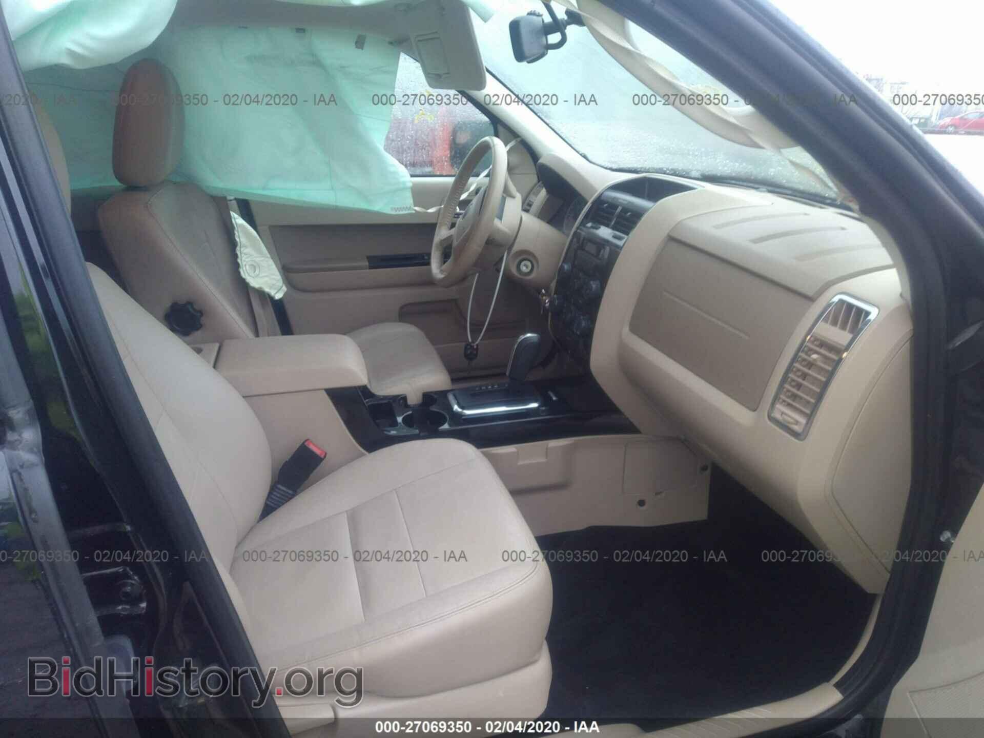 2012 FORD ESCAPE - VIN: 1FMCU9E7XCKB07007 - Photo 5