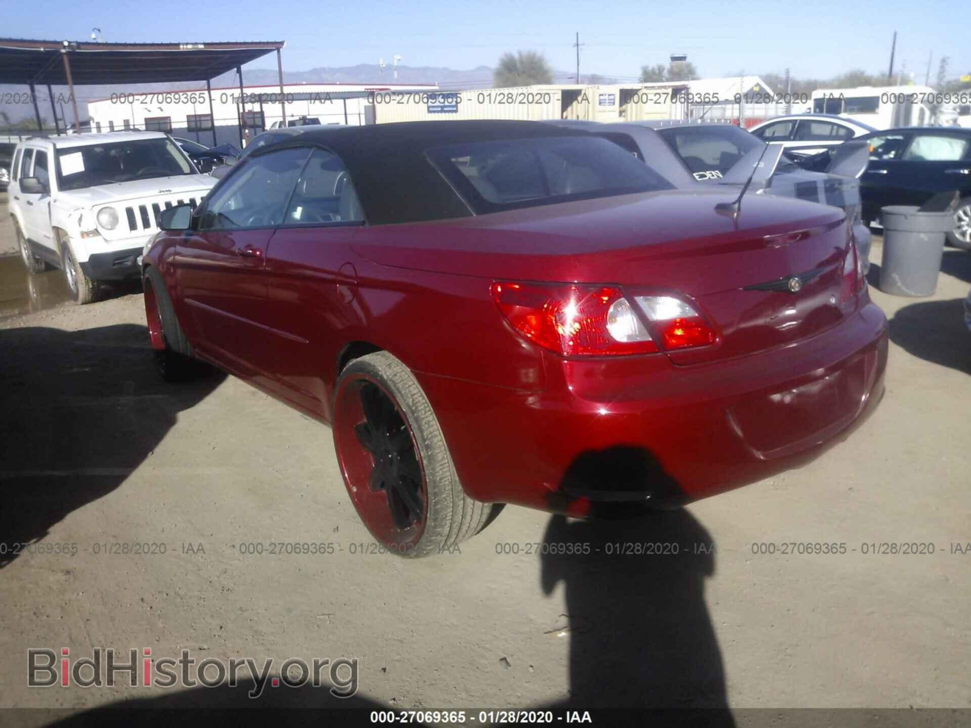2008 CHRYSLER SEBRING - VIN: 1C3LC55R08N157054 - Фото 3