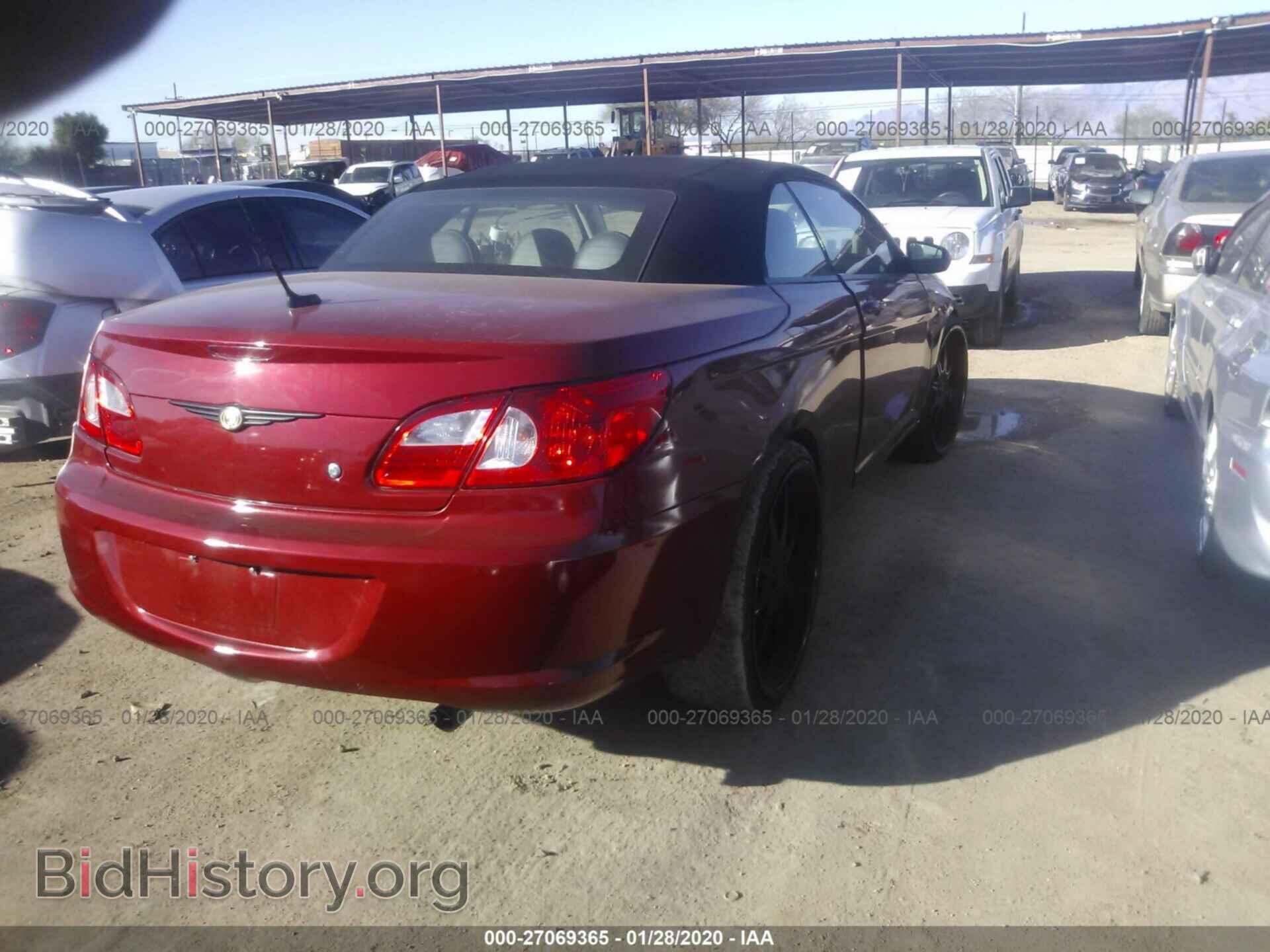 2008 CHRYSLER SEBRING - VIN: 1C3LC55R08N157054 - Фото 4