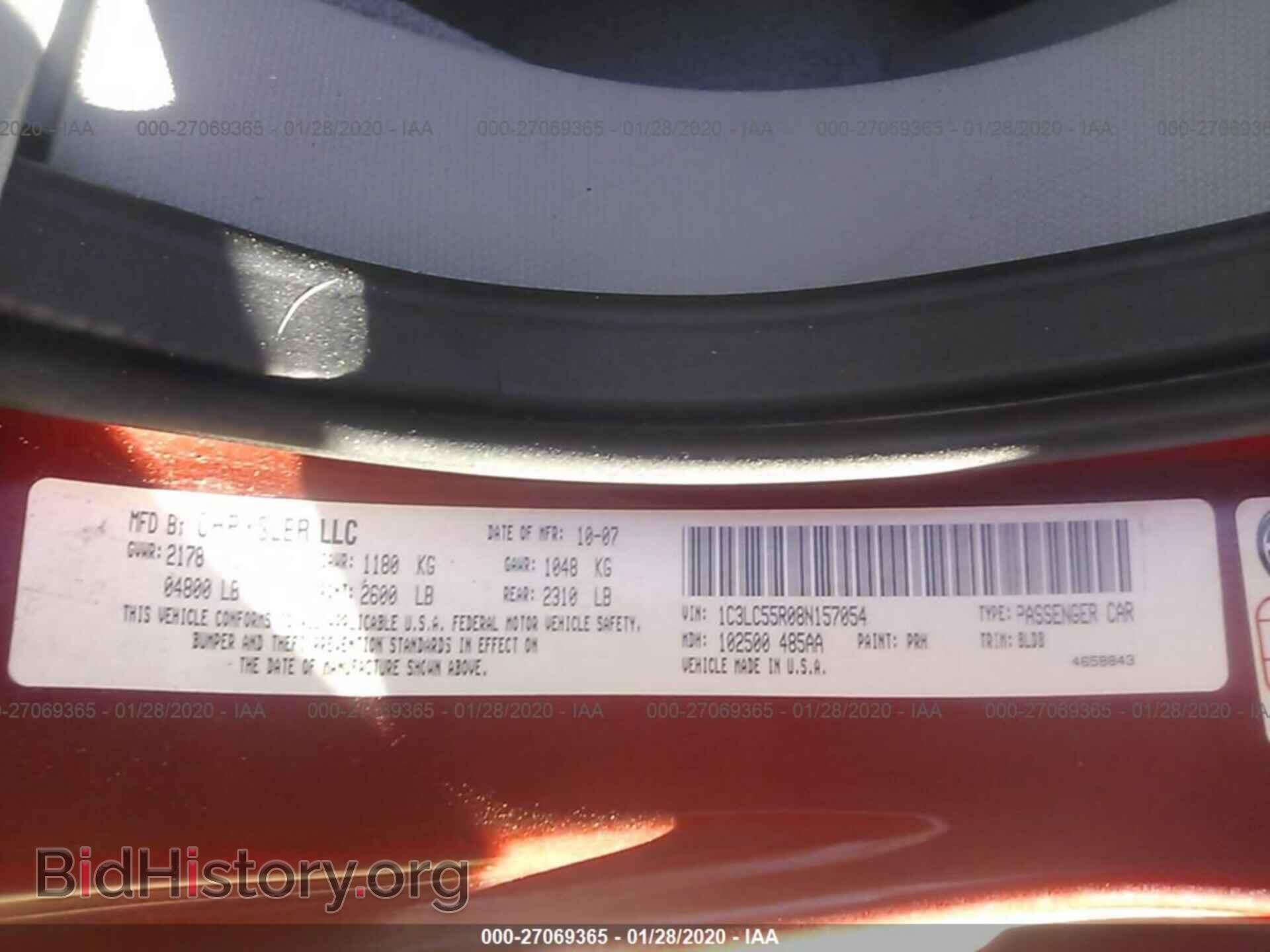 2008 CHRYSLER SEBRING - VIN: 1C3LC55R08N157054 - Фото 9
