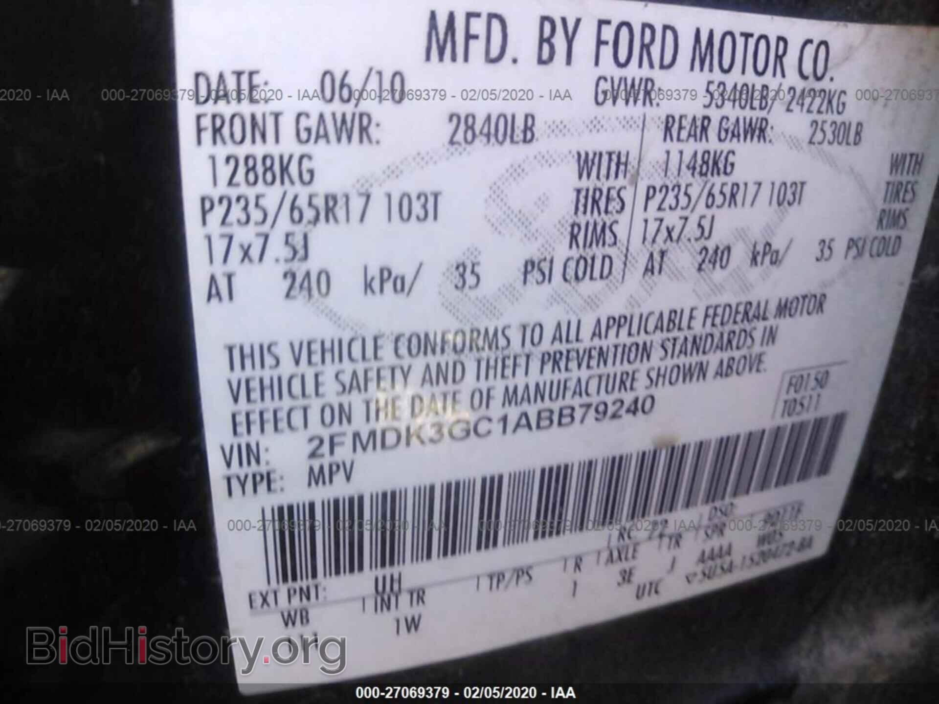 2010 FORD EDGE - VIN: 2FMDK3GC1ABB79240 - Фото 7