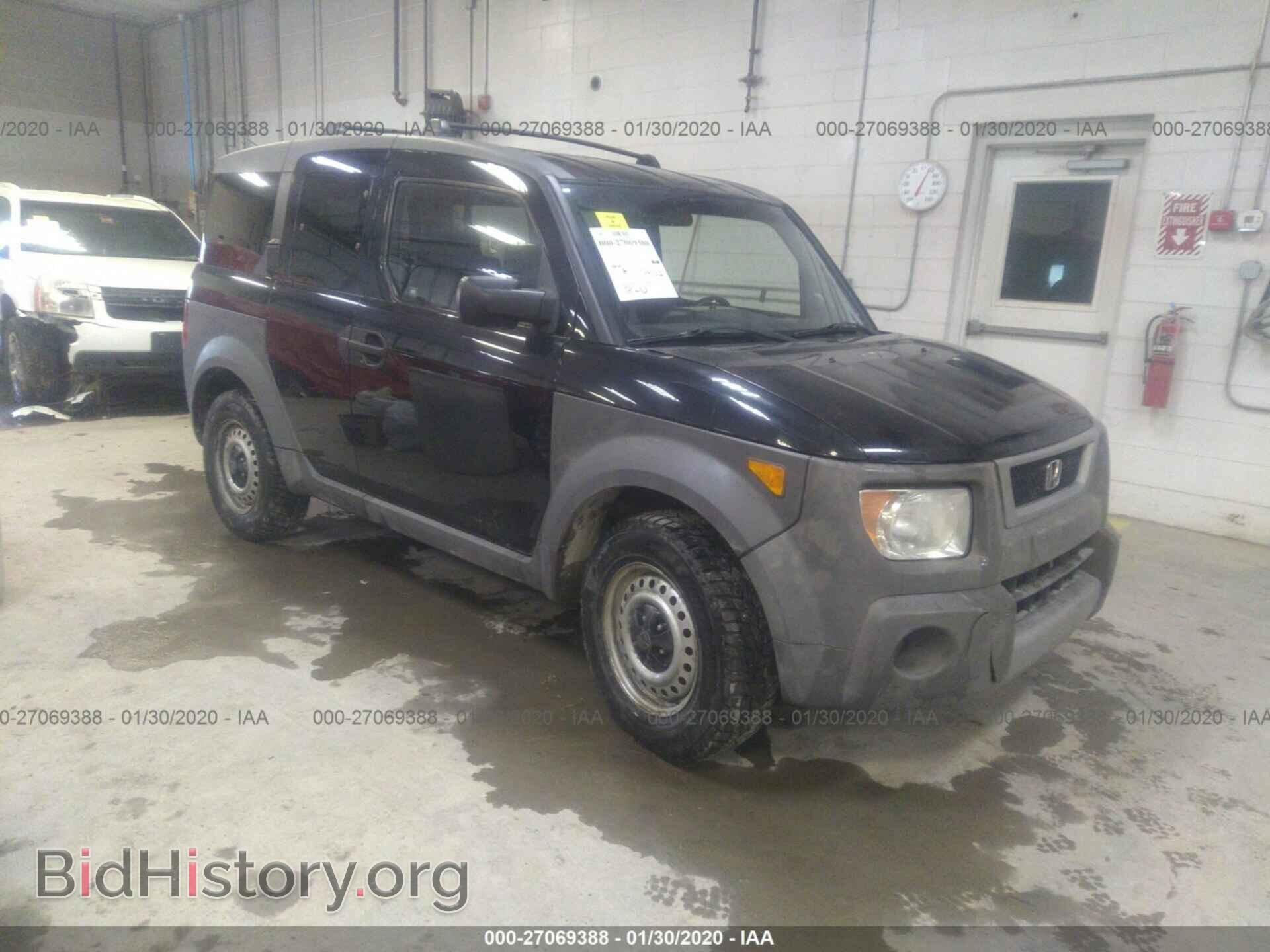Photo 5J6YH28344L006307 - HONDA ELEMENT 2004