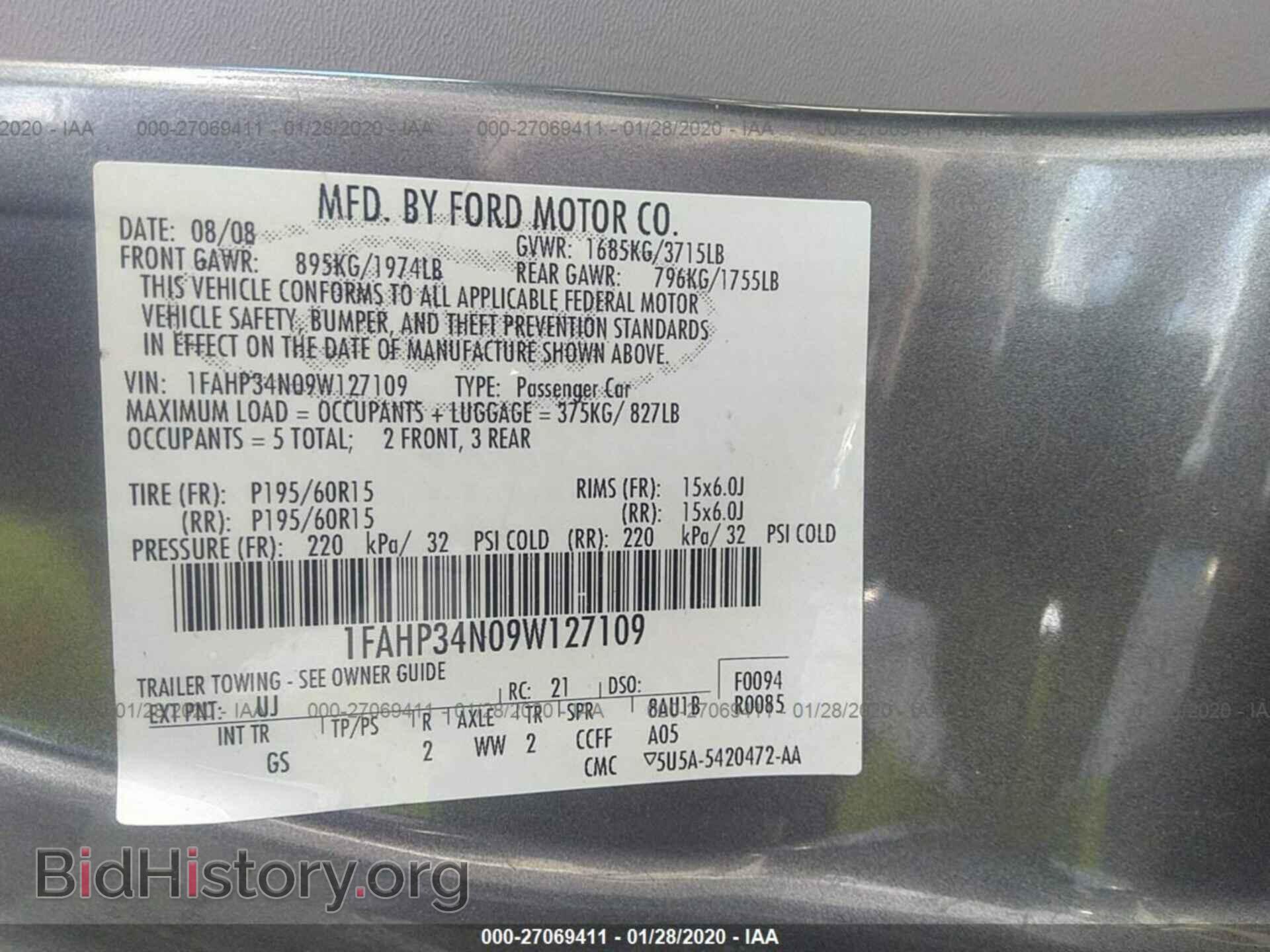 2009 FORD FOCUS - VIN: 1FAHP34N09W127109 - Фото 9