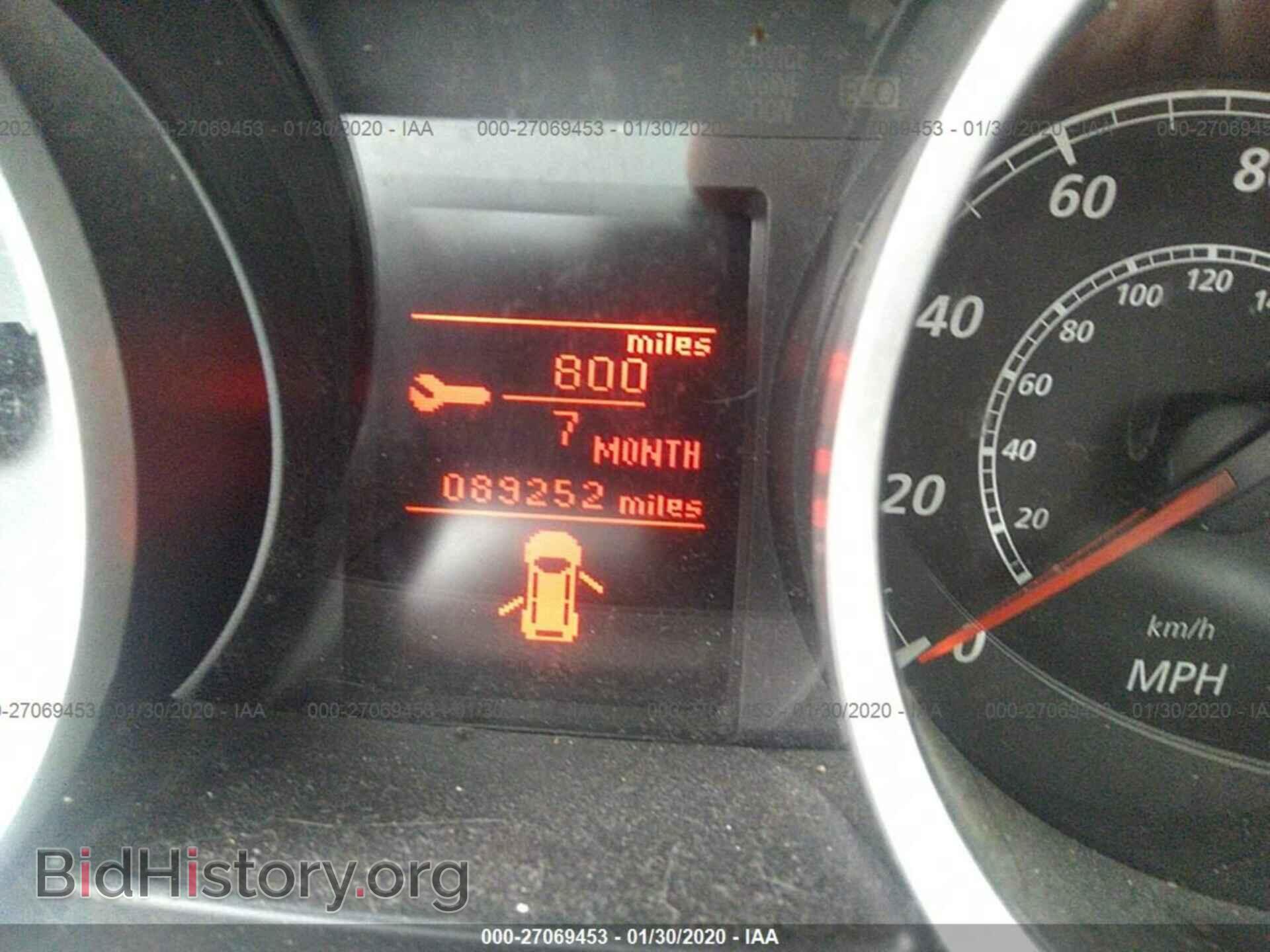 2014 MITSUBISHI LANCER - VIN: JA32U2FU0EU018368 - Фото 7