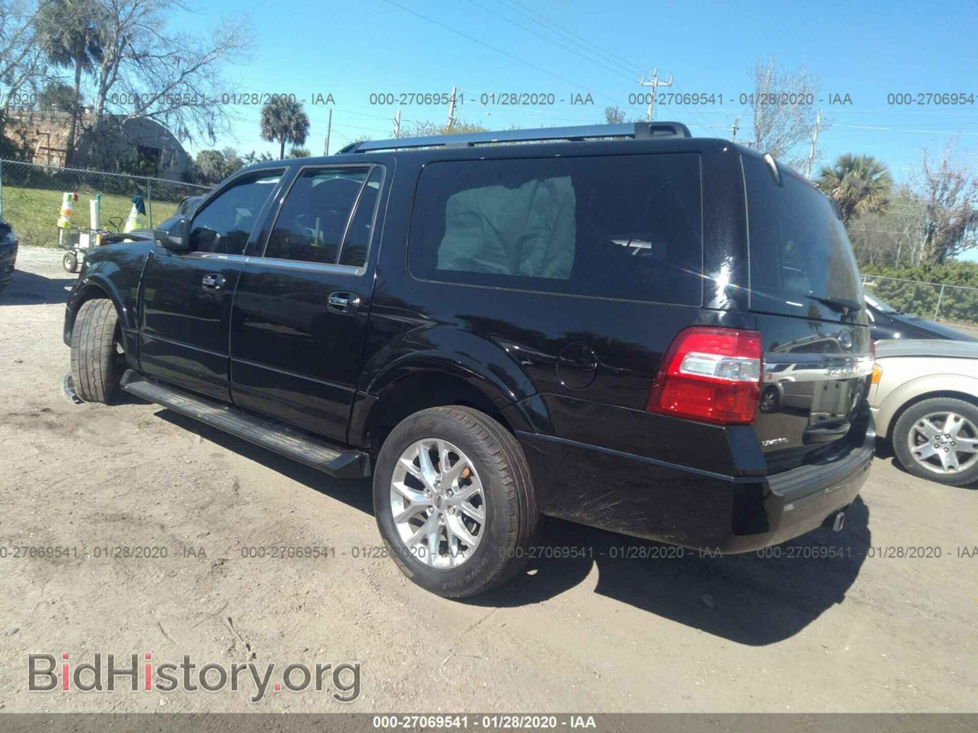 2017 FORD EXPEDITION - VIN: 1FMJK1KT3HEA52583 - Фото 3