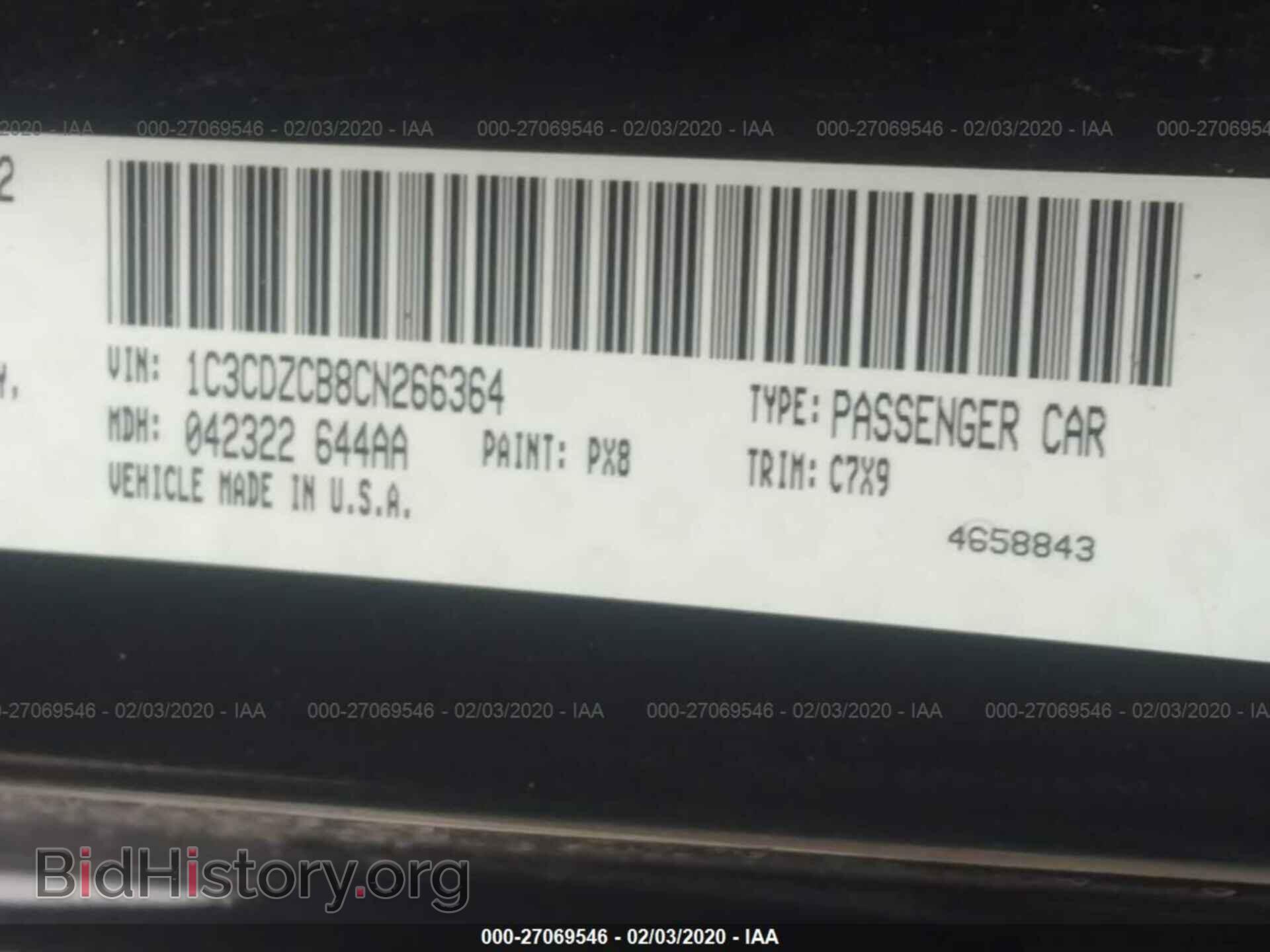 2012 DODGE AVENGER - VIN: 1C3CDZCB8CN266364 - Фото 9