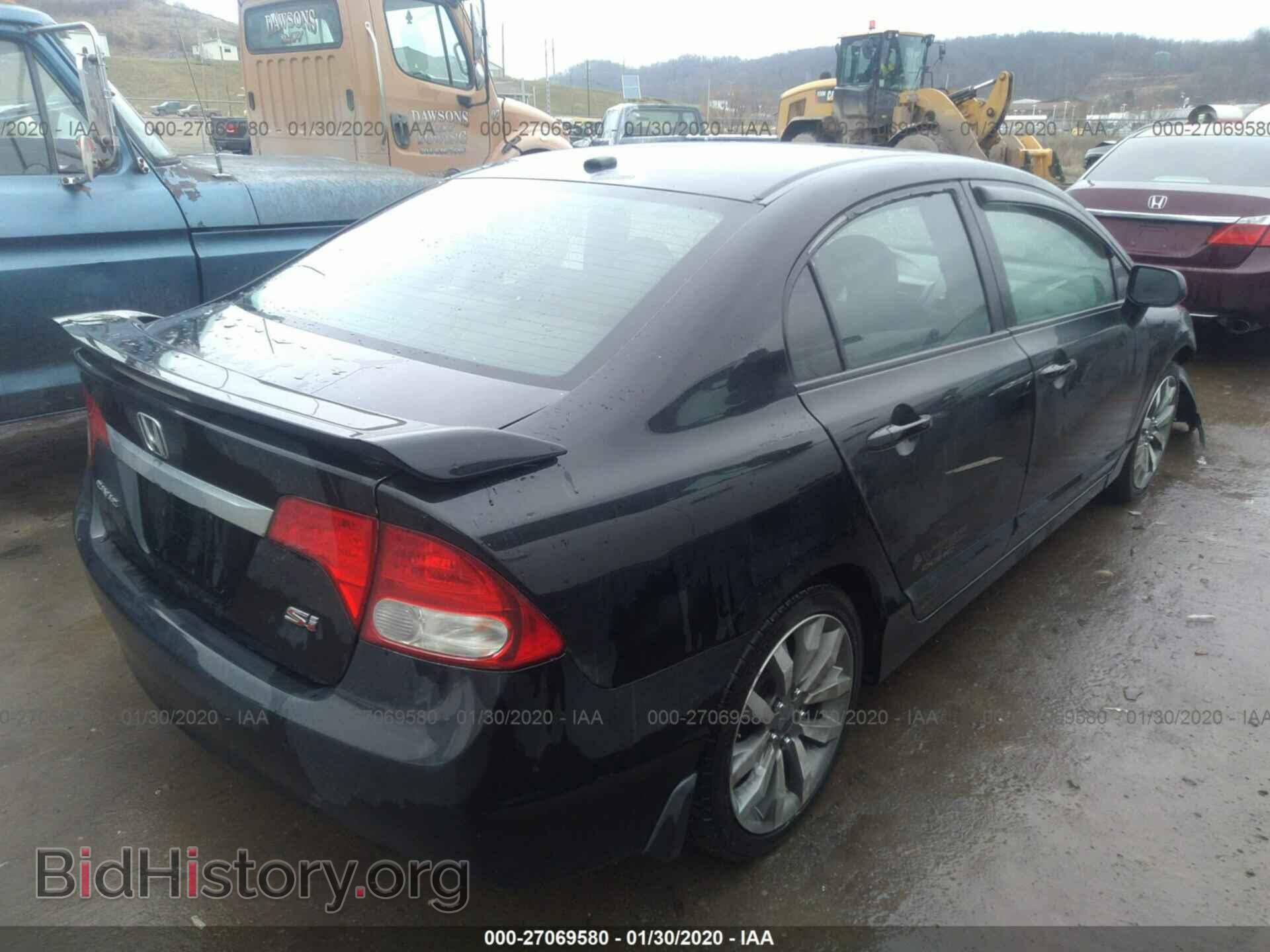 2011 HONDA CIVIC - VIN: 2HGFA5E5XBH702366 - Фото 4
