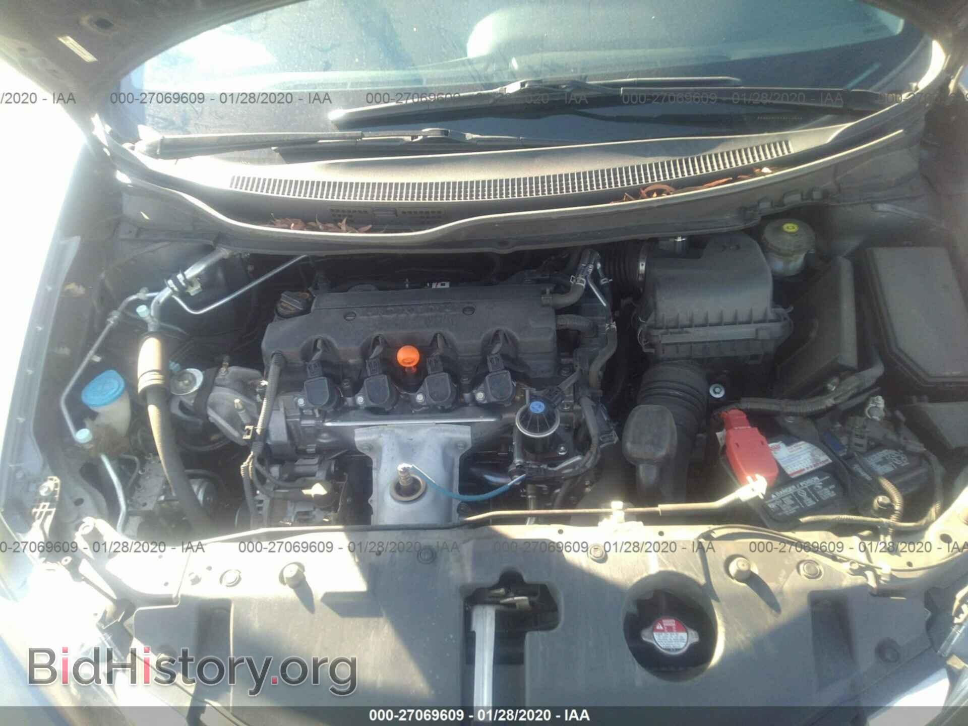 2013 HONDA CIVIC - VIN: 19XFB2F54DE276357 - Фото 10