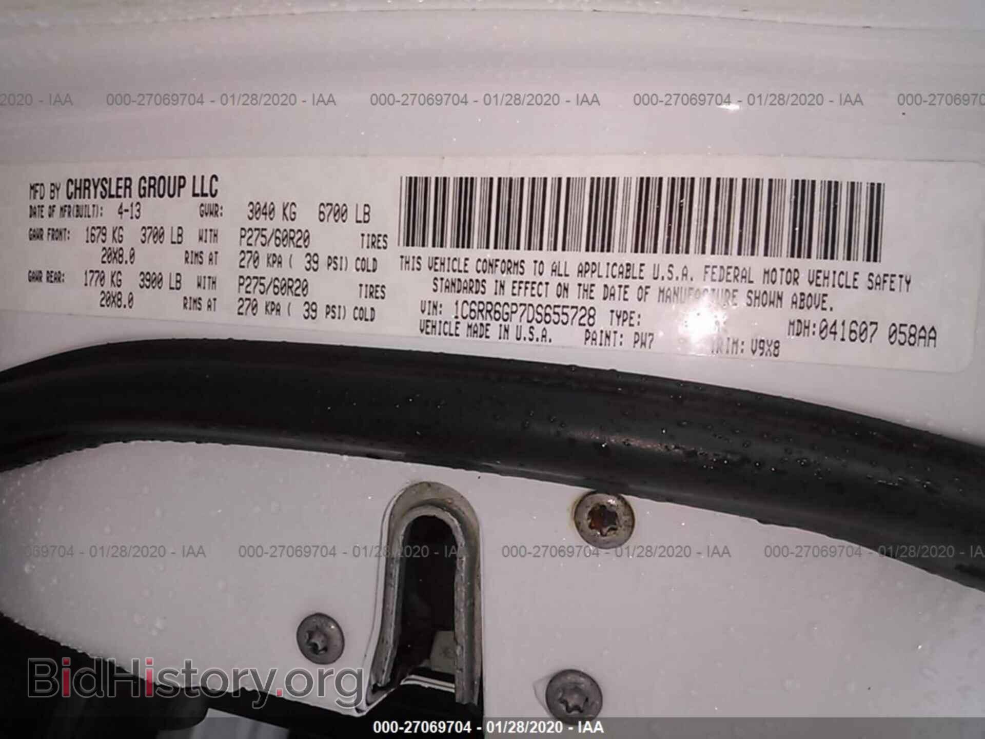2013 RAM 1500 - VIN: 1C6RR6GP7DS655728 - Photo 9